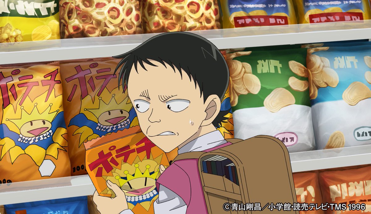 conan_file's tweet image. 授業参観の日の朝、みんなで登校中に文房具を買うためコンビニに寄ったら、同じ学校のマリアちゃん、たくま君、団野君の3人に会ったんだ。
学校に行くと団野君が「人喰い教室」の話をしていて、花壇が真っ黒コゲになったこともあったって言うんだ。
そしたら教室の横の花壇が燃えてて…!?…