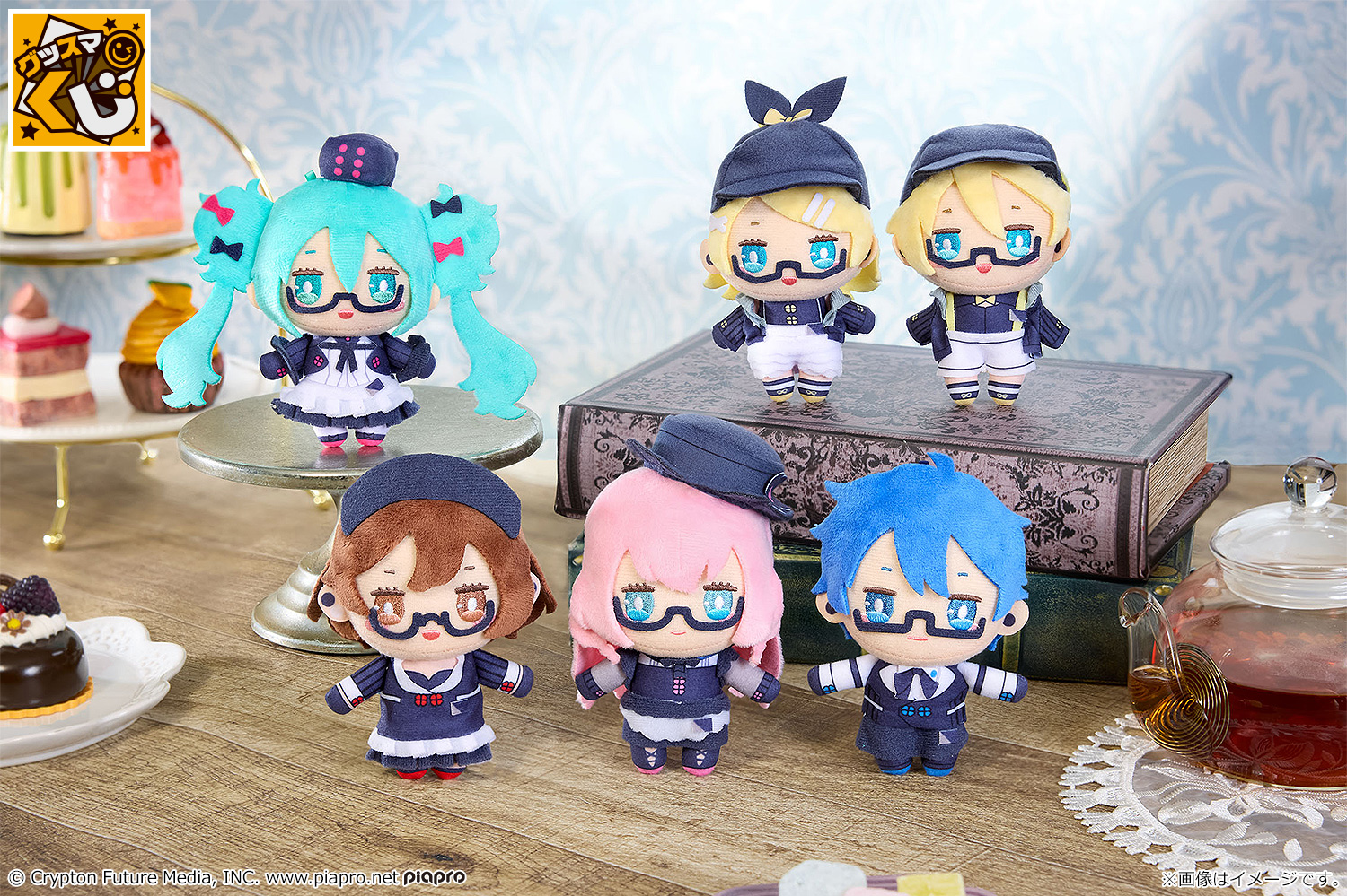 グッスマくじ【公式】 on X: 