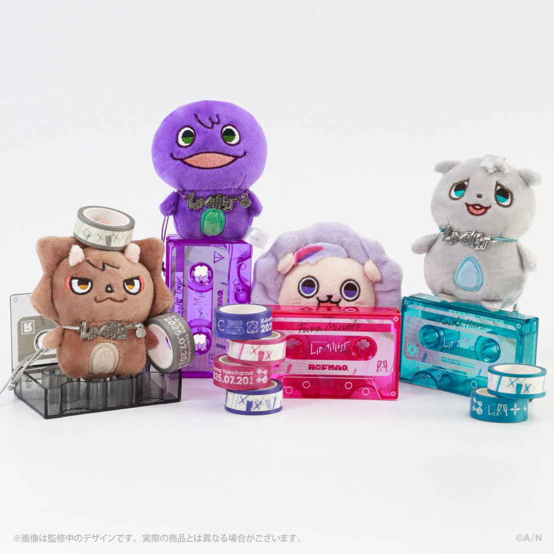 ROF_MAO's tweet image. /
#ROFMAO_2ndライブ
新グッズ販売中!!!!
\
ROF-MALもカセットテープ風ケースに興味深々です‥🛸🌟
受注期間は、8/3(日)23:59まで!
お見逃しなく👀✨
▼販売ページはこちら
shop.nijisanji.jp/TAG_629
▼新グッズ受注販売期間
7月20日(日)20:30~8月3日(日)23:59まで…