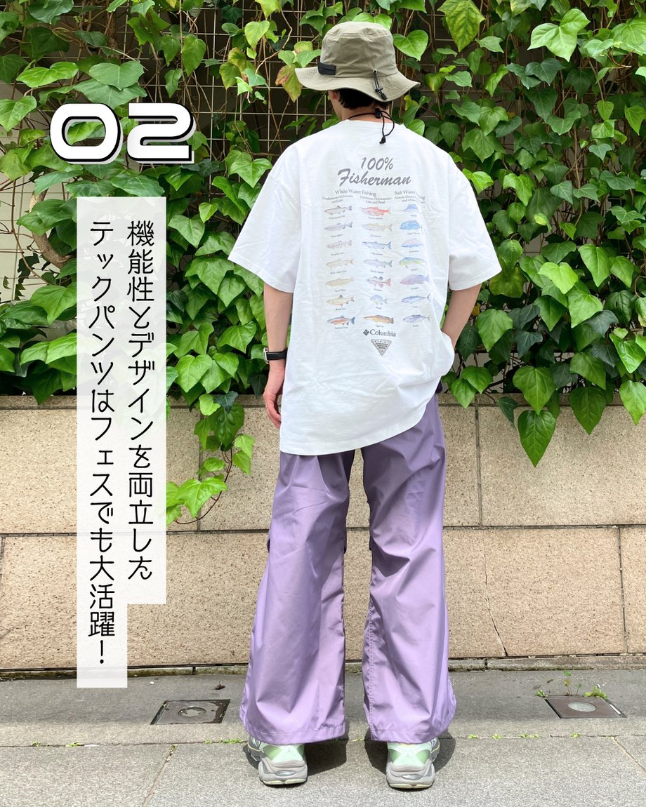 2ndSTREETjp's tweet image. ╭━━━━━━━━━╮
　  #フェス 参戦の方
　  大集合～～🏃💨
╰━━ｖ━━━━━━╯

いよいよ #フジロック 開幕🏞️
そこで今回は #フェスコーデ をご紹介！！
まずはメンズから💁‍♂️

ぜひブックマーク📲してご活用ください☺️