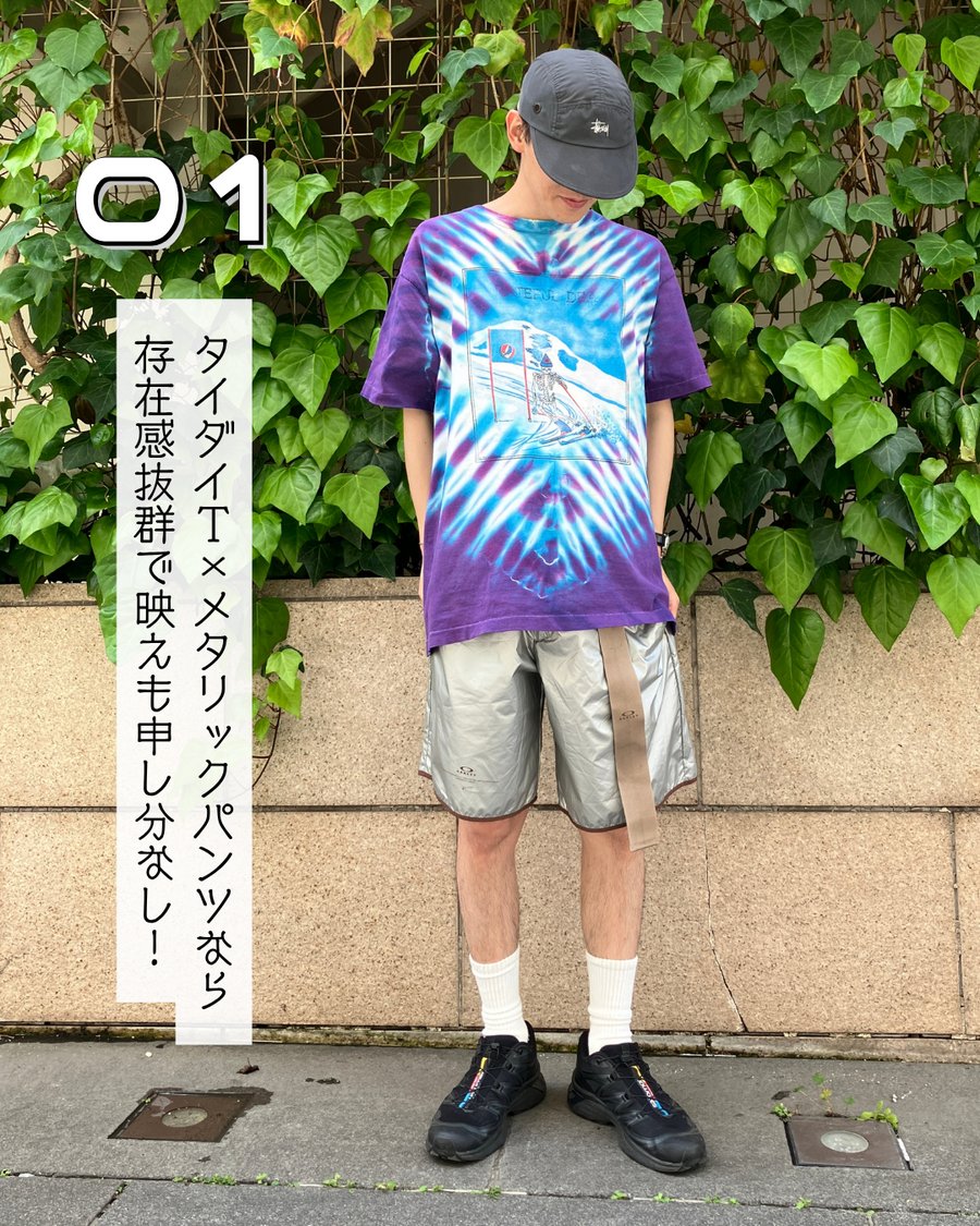2ndSTREETjp's tweet image. ╭━━━━━━━━━╮
　  #フェス 参戦の方
　  大集合～～🏃💨
╰━━ｖ━━━━━━╯

いよいよ #フジロック 開幕🏞️
そこで今回は #フェスコーデ をご紹介！！
まずはメンズから💁‍♂️

ぜひブックマーク📲してご活用ください☺️