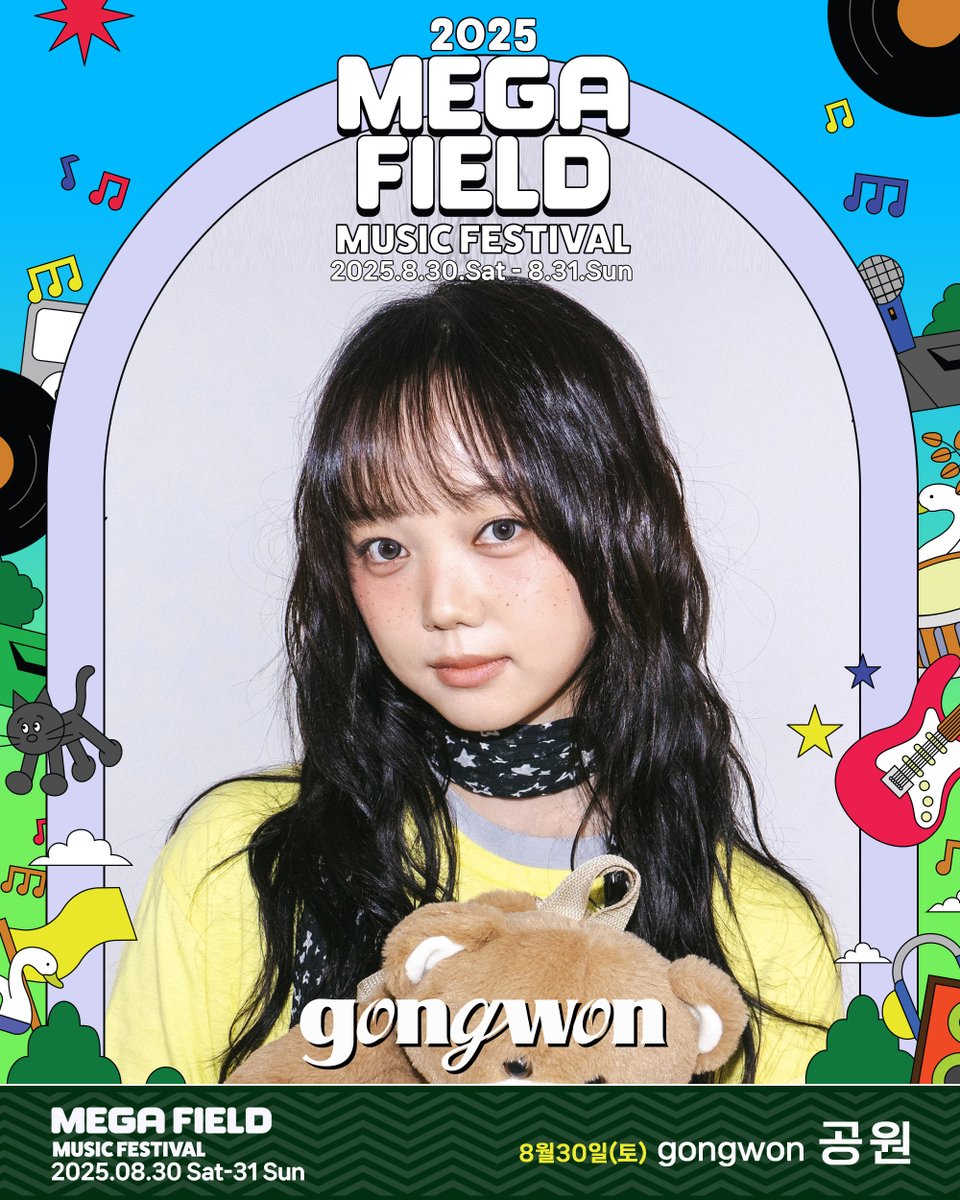 [📢아티스트 개별 포스터 공개]
#메가필드2025 #3차라인업

#공원 #gongwon
✔출연일자 : 2025.8.30.Sat

MEGAFIELD MUSIC FESTIVAL 2025
2025.8.30(Sat)-8.31(Sun)
at KINTEX

#메가필드뮤직페스티벌 #MEGAFIELDMUSICFESTIVAL #메가필드2025 #음악축제 #뮤직페스티벌