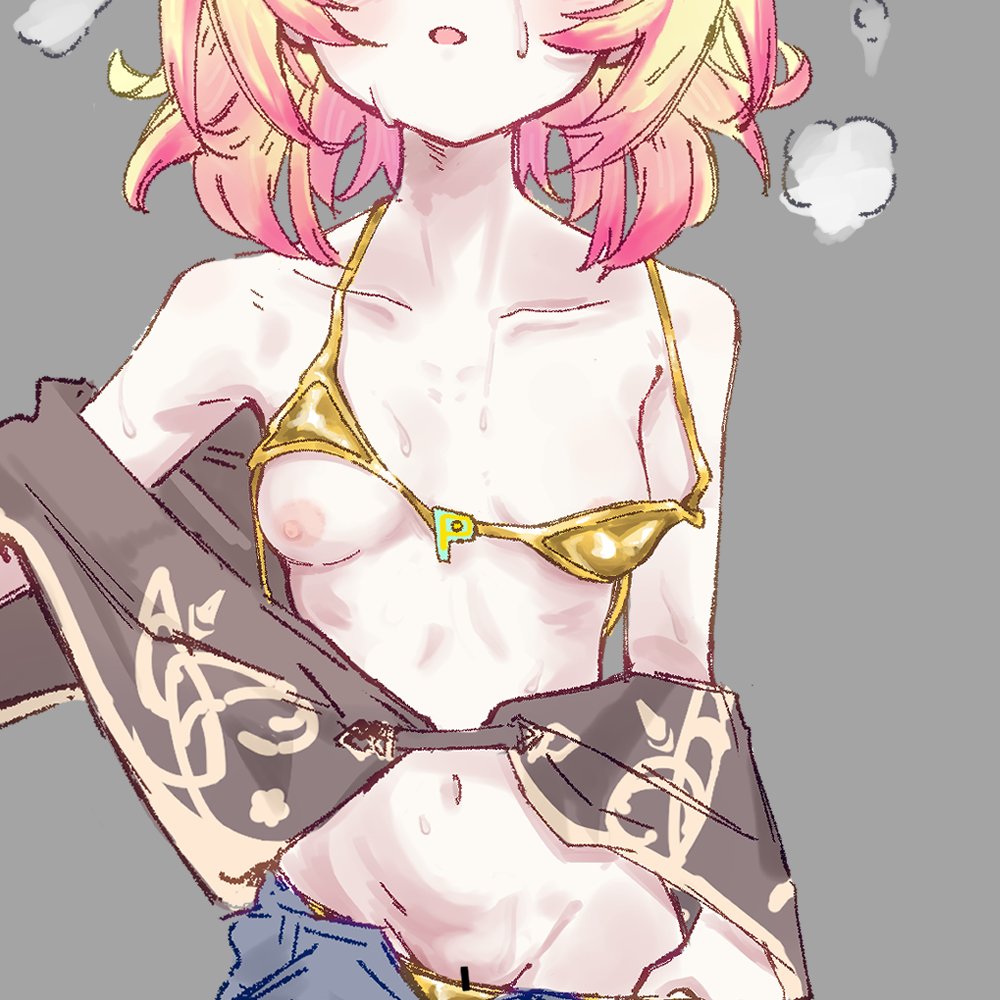 こっちのがえっちか 