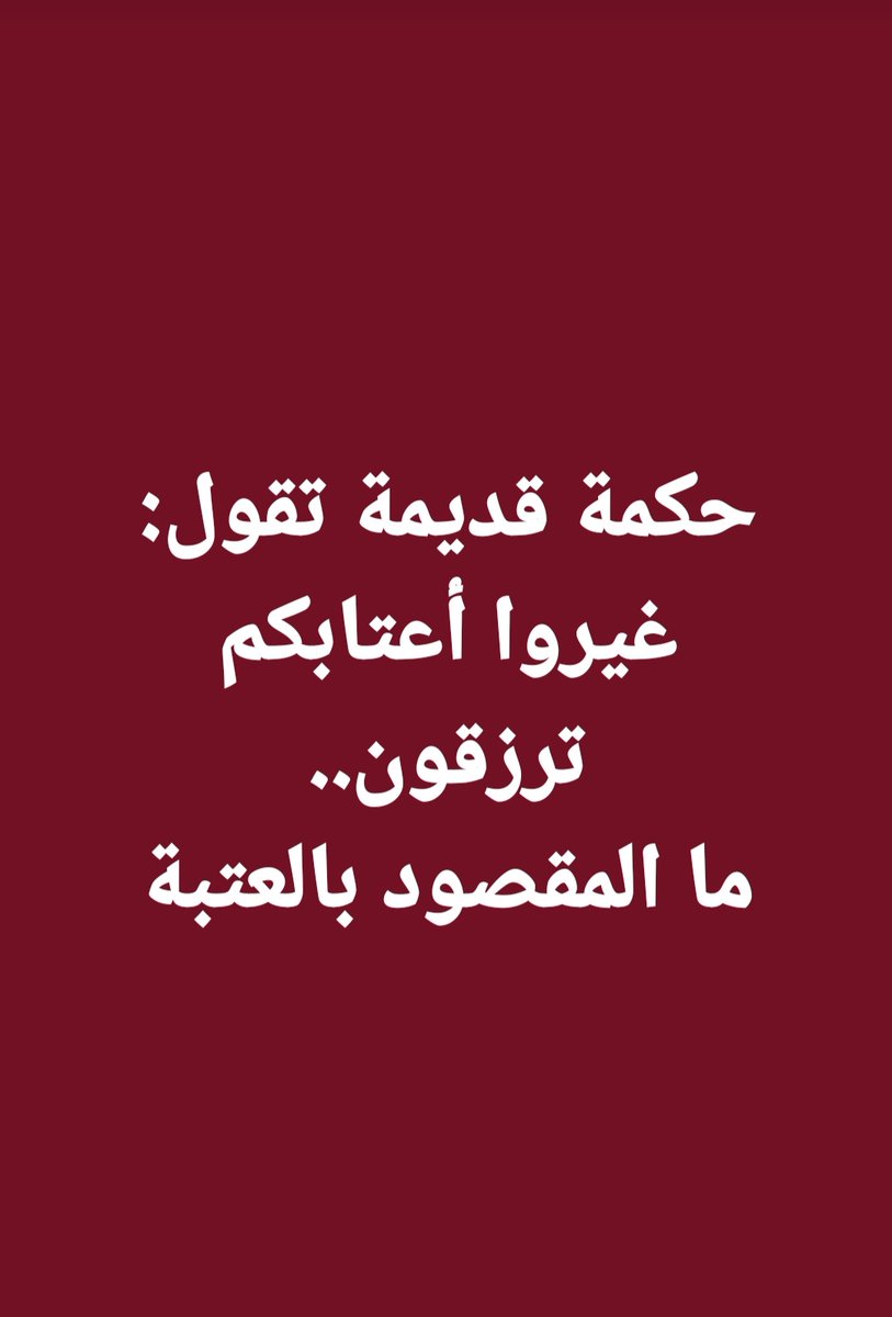 🌹 tweet media