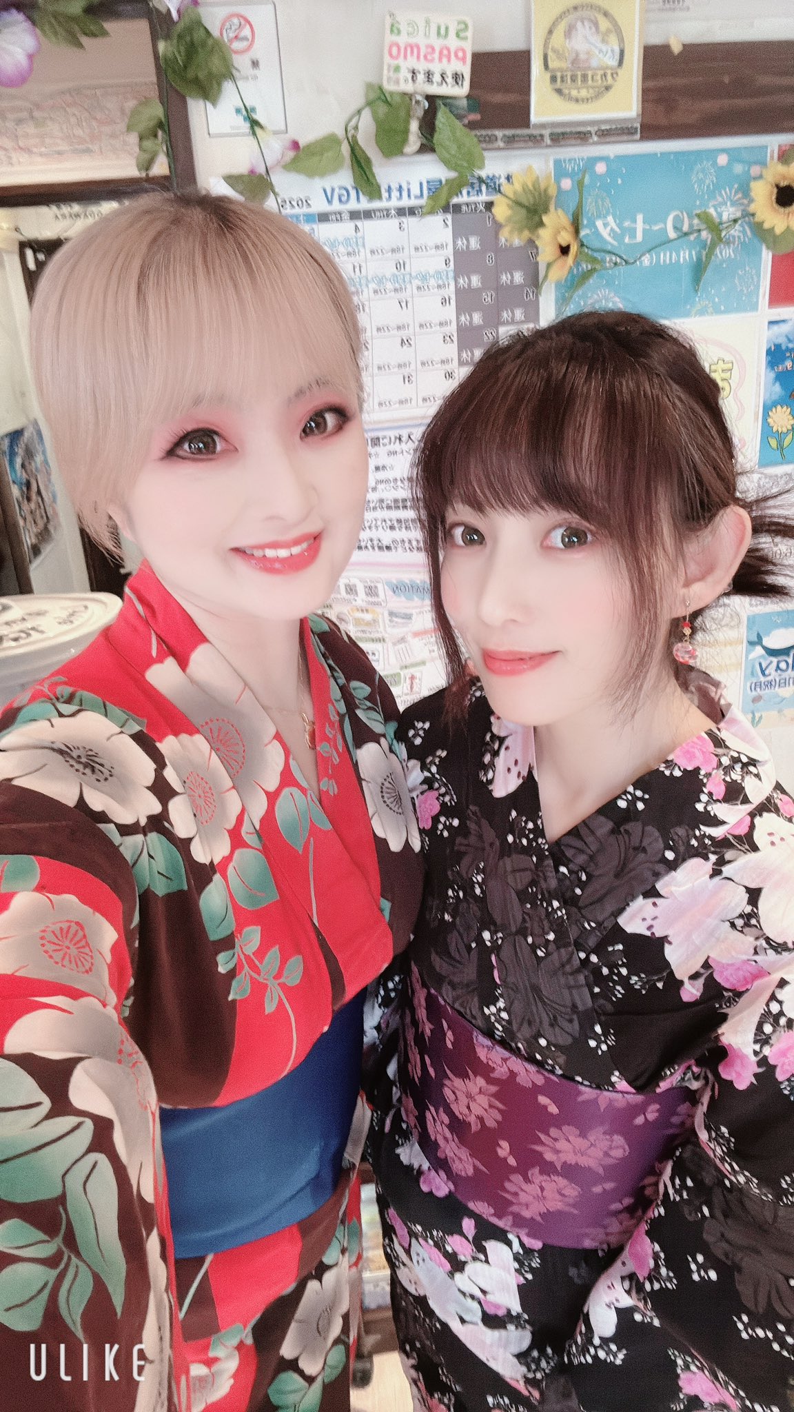 🍖MAYA🍖 (@MAYACHIKUWA) / X