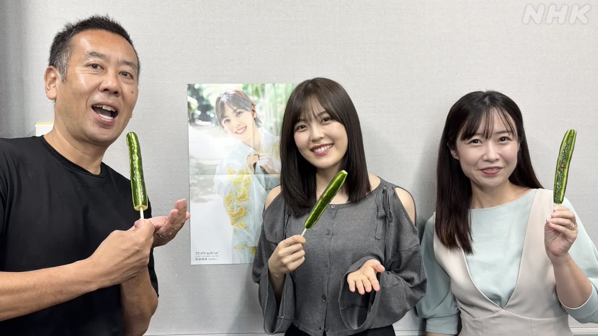 nhk_chiba's tweet image. 【#ハナラジチバ】
#柴田柚菜(#乃木坂46)& #梶原紀章(#chibalotte)⚾
7/25(金)配信開始🛫
↓
nhk.or.jp/radio/ondemand…
選手登場曲イントロドンで「わかる!わかる!ちょっと待って」…柴田さんのこのハイテンションは番組初💡
きゅうりの一本漬けtimeも🥒
#nhkらじらー を前にキュンゼリフも🫠ユンユン