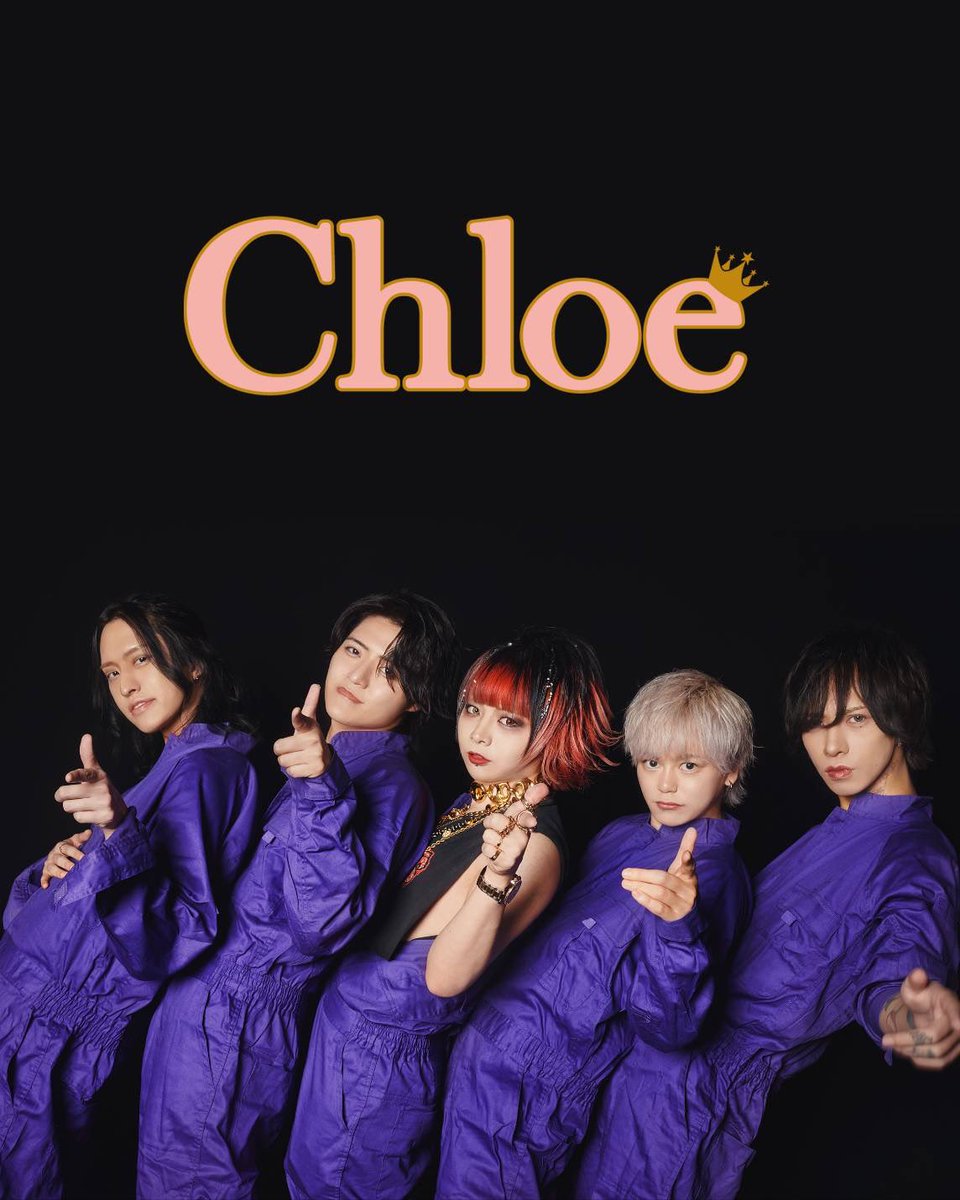 Chloe &Emma公式【冬月グループ】 tweet media