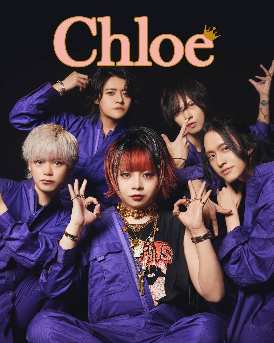 Chloe &Emma公式【冬月グループ】 tweet media