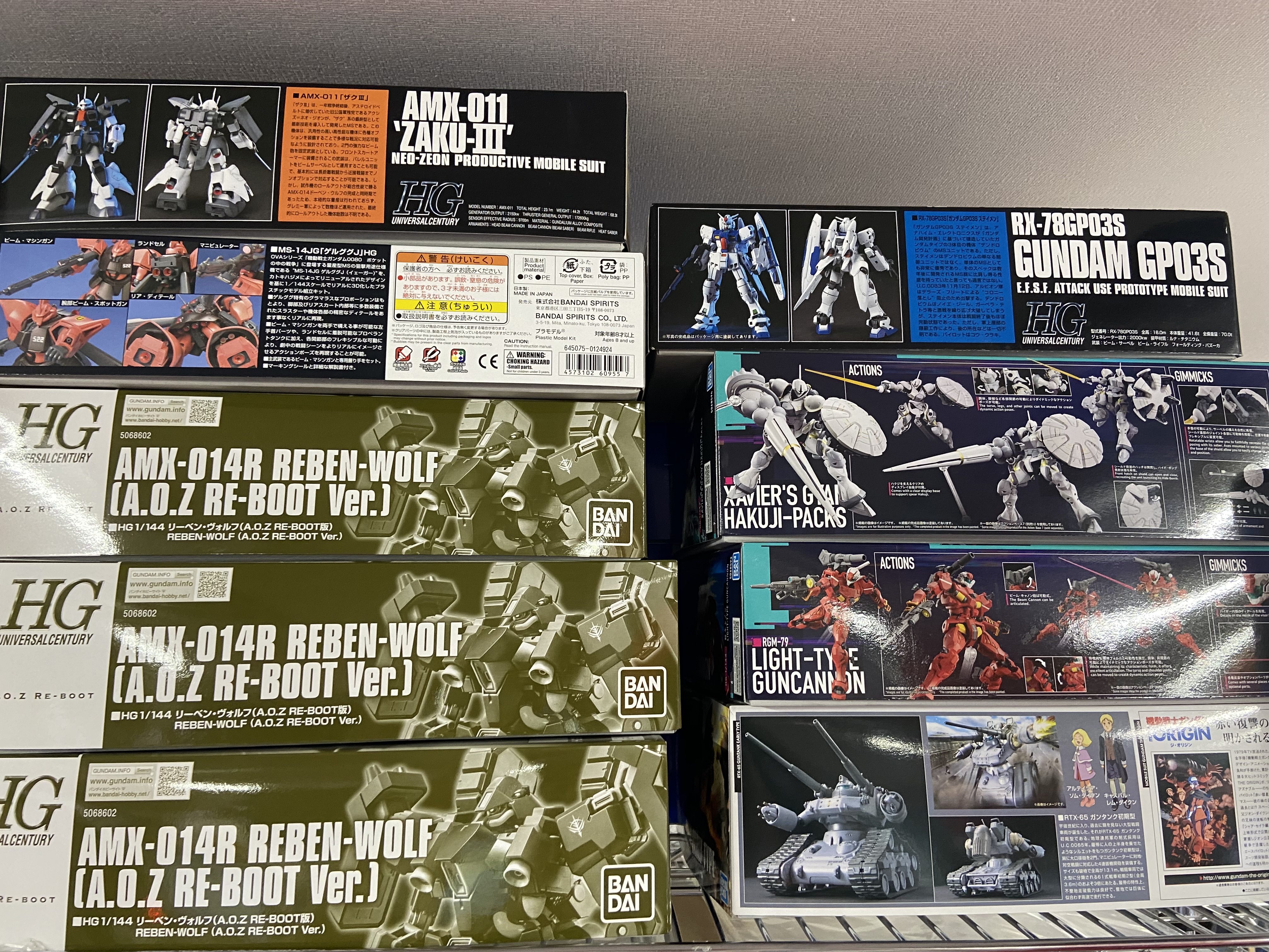 おたちゅう。秋葉原4号店 宅配買取 on X: 