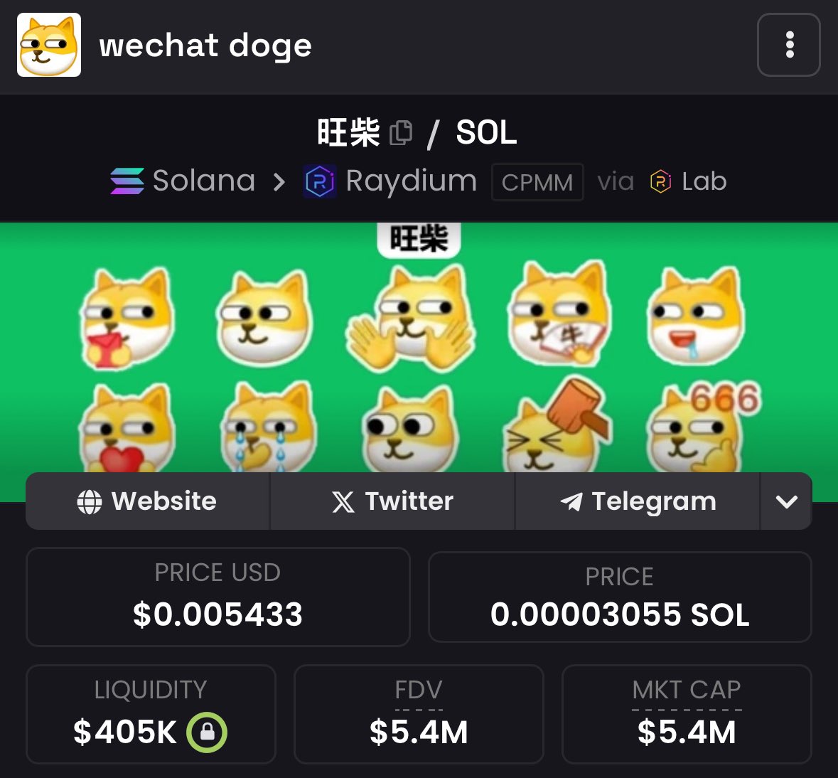 DexGemsReal's tweet image. I believe #旺柴 is the next coin to break $100m on @bonkfun ecosystem 

10 key points on why wangchai will make it:

1. Chinese native community (untapped market for memes with over 1.5b people!)

2. The wechhat version of the doge emoji

3. First chinese ticker to achieve