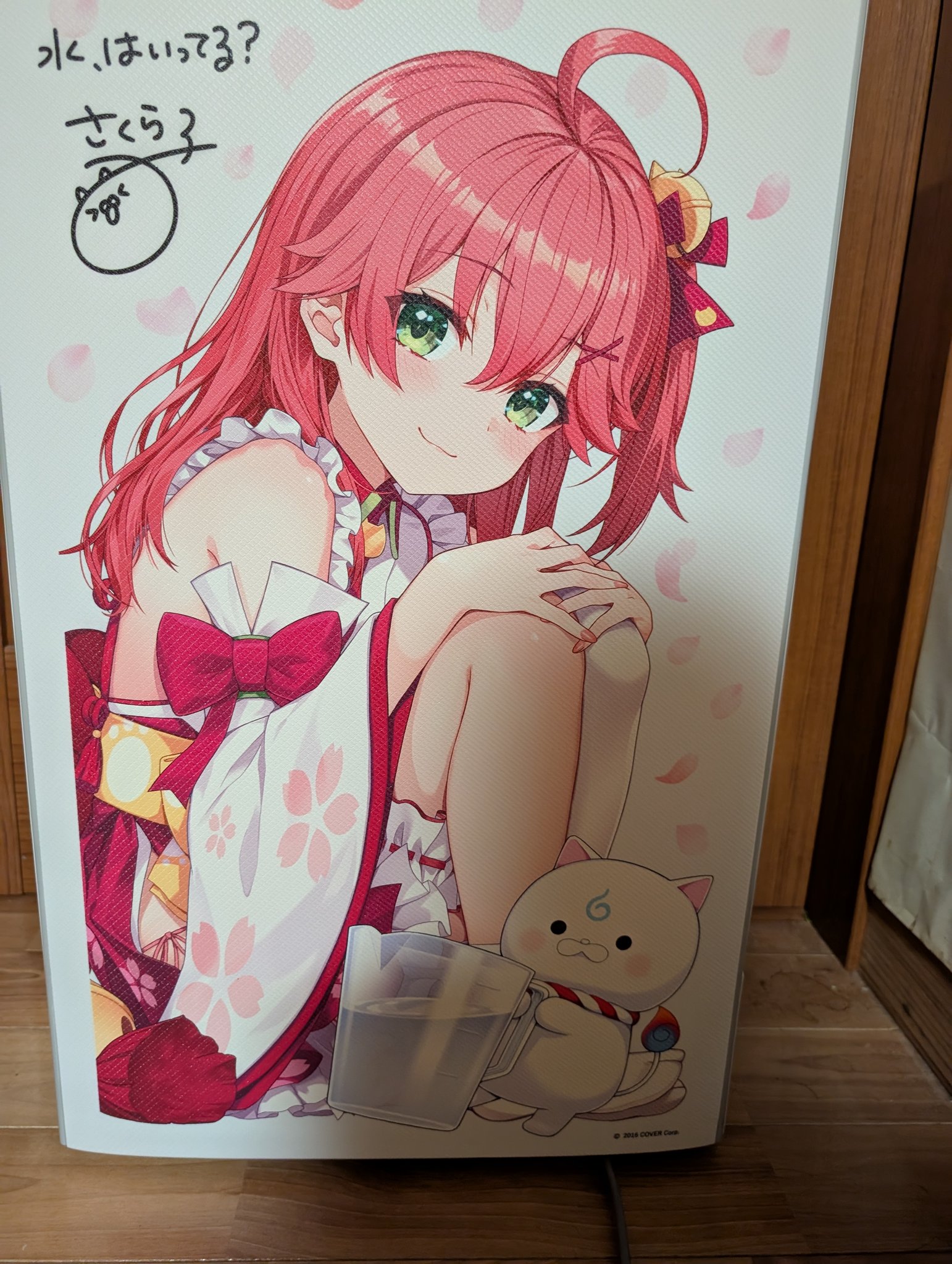 【バラ売り専門始めました】ポピー探検家☆ 様　　SHARP シャープ コンパス シャープ｜文具事務用品・推し活グッズ・生活雑貨の