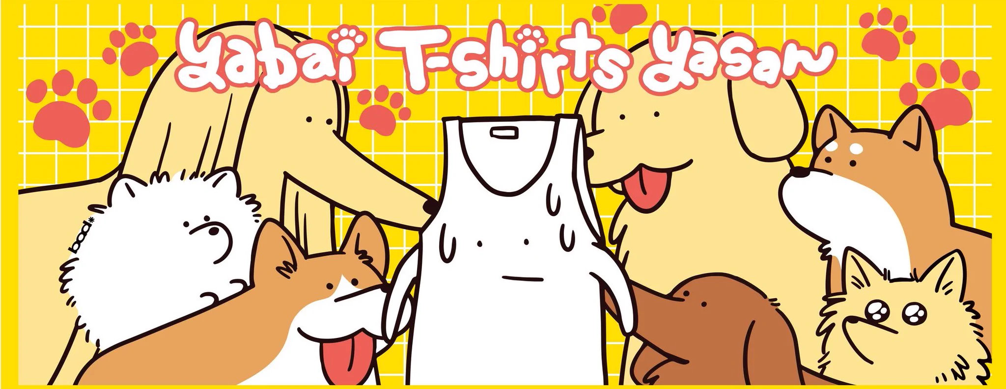 ヤバイTシャツ屋さん（バンド） on X: 