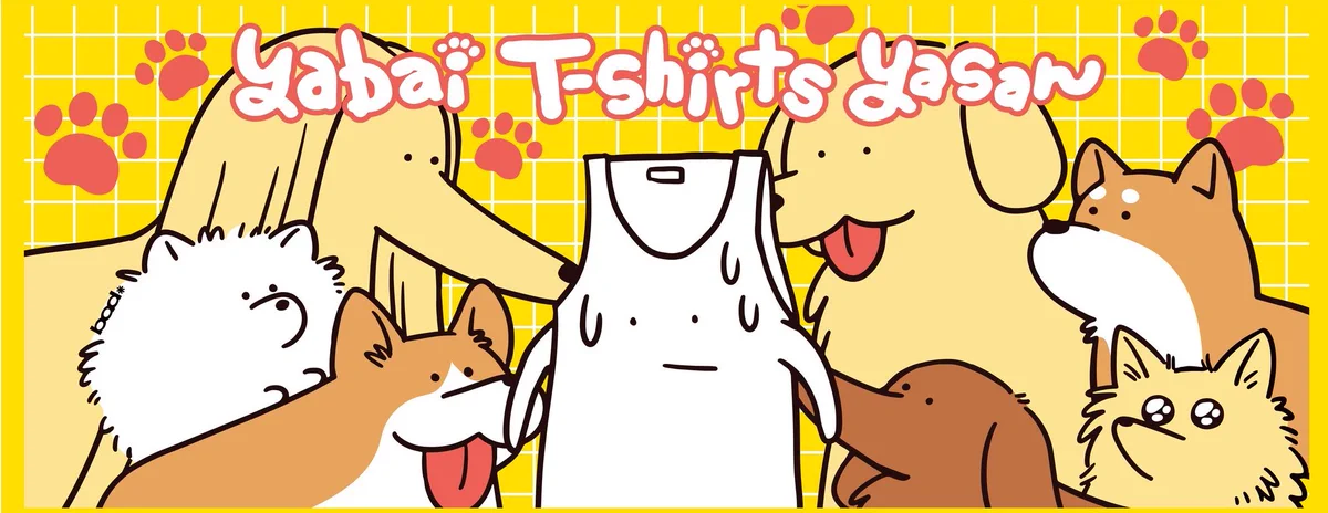 Re:AcT グッズまとめ売り Tシャツ タオル他♫色々12点セット売り ヤバイTシャツ屋さん（バンド） on X: 
