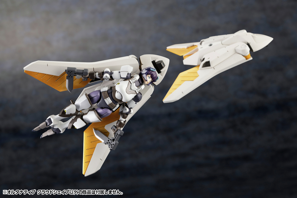 Hexagear_team's tweet image. 【ご予約受付中】オルタナティブ クラウドシェイプ
“オルタナティブ”シリーズ最新作は、偵察用UAVをモチーフにした小型飛行ヘキサギア「クラウドシェイプ」!
1キット2体セットで、グライダー、シールド、扇など、様々なアレンジが可能です!
kotobukiya.co.jp/product/detail…
#ヘキサギア