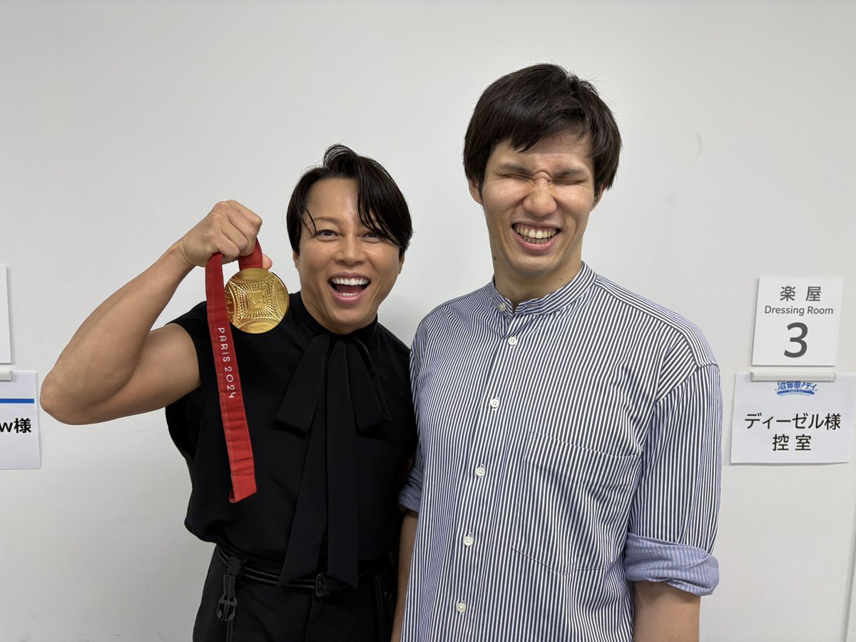 kimurakeiichi's tweet image. #大阪・関西万博 の #滋賀県デイ にて #西川貴教 さんとともに、国スポ障スポについて語らせていただきました。トークショーの後には、ライブパフォーマンスも聞かせていただき、その迫力を存分に味わってきました。ぜひ、9月10月は滋賀県にいらしてくださいませ!