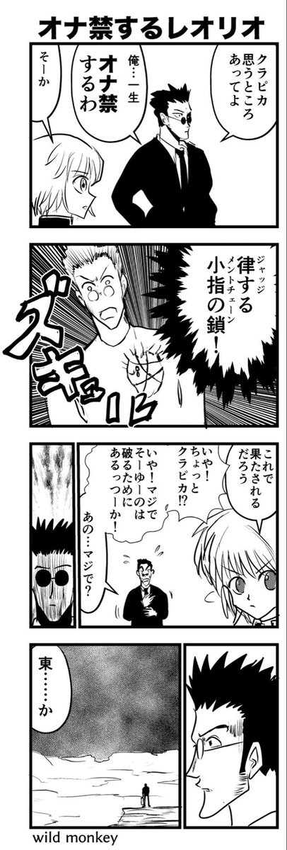 ⭐︎きょん⭐︎ です。 きょんきょん (@kyon2usa104) / X