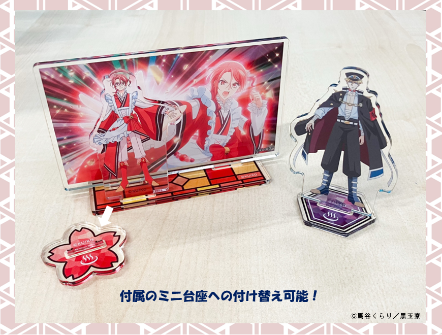 medicos_et_02's tweet image. 🌸「美男高校地球防衛部ハイカラ!」POP UP SHOP🌸
【商品情報】
♢ミニアクリルジオラマ
ハイカラな変身前と変身後の姿が楽しめるアクリルジオラマです✨
ミニアクスタとしてもご使用いただけます!
📅25/7/25(金)~8/11(月・祝)
📍MED新宿
medicos-e.net/newsdetail/bou…
#boueibu #防衛部ハイカラ