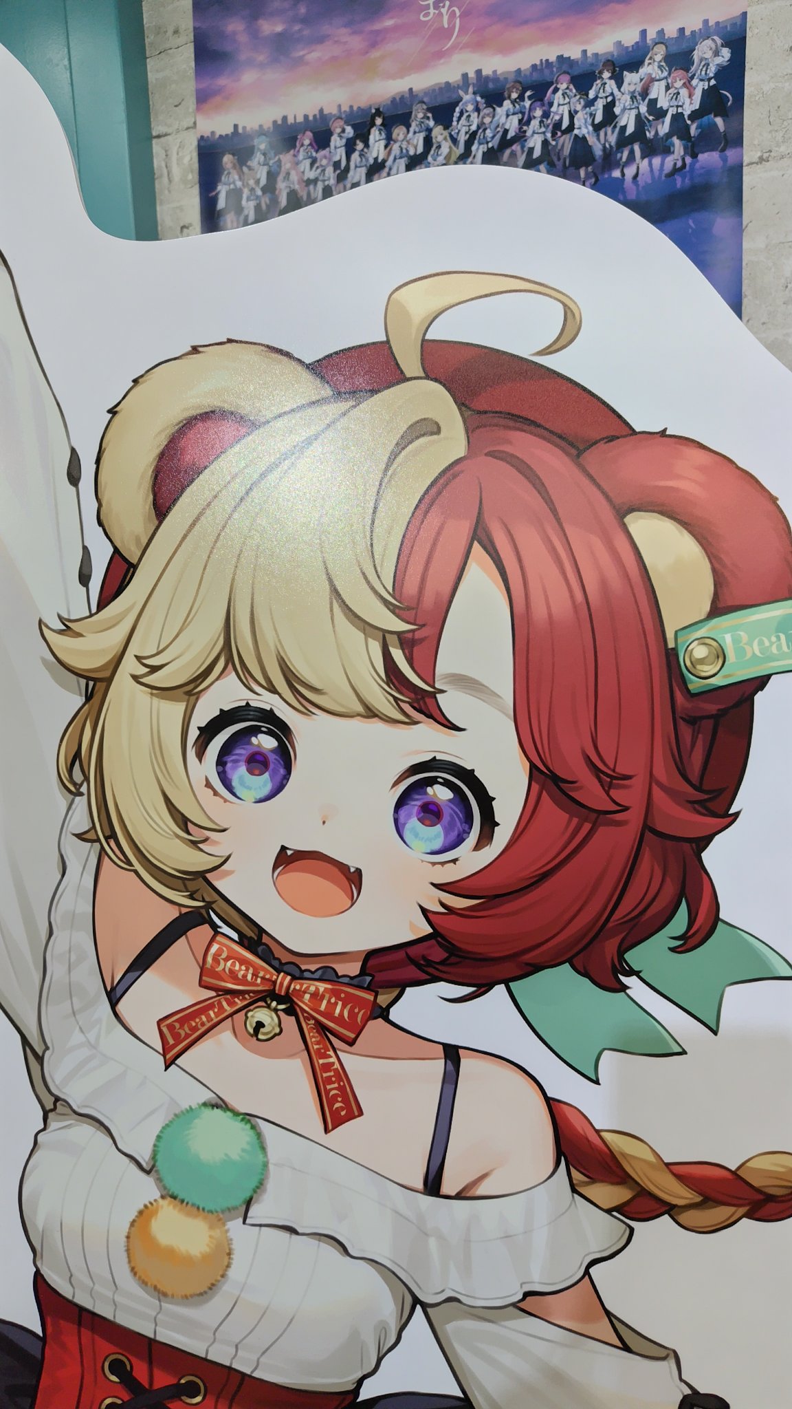 candyrainbow (@otomego_loveyou) / X