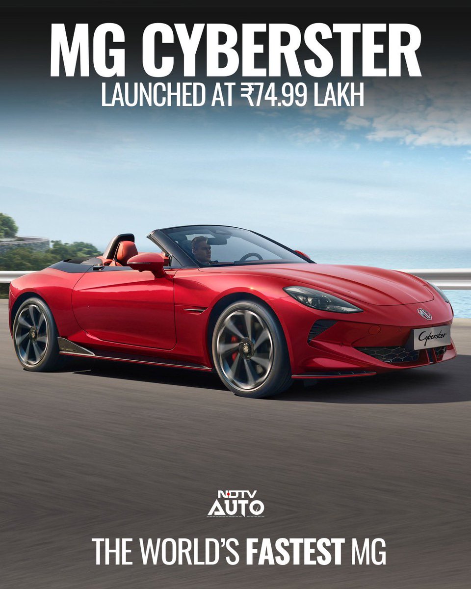 AUTONDTV's tweet image. MG Cyberster Launched In India At Rs 75 Lakh: Specs, Top Speed, Features, Design
Read:ndtv.com/auto/mg-cybers…