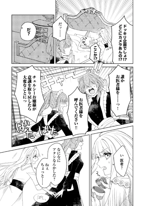 (5/9) 