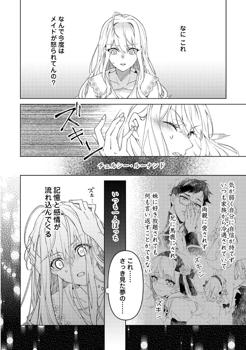 (5/9) 
