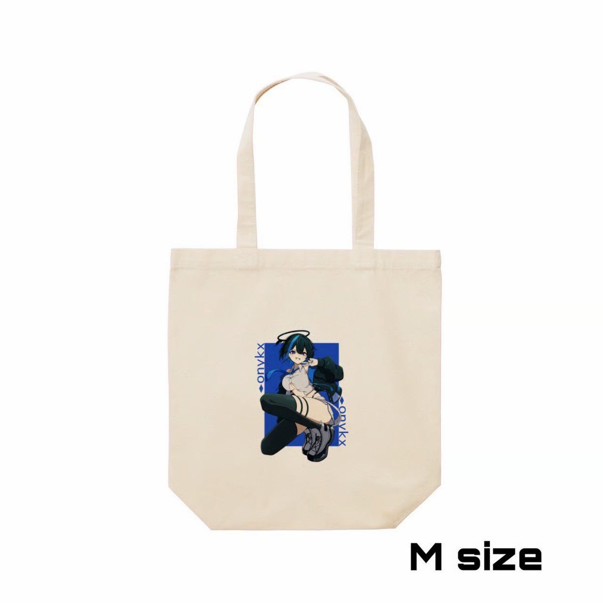 nanashnojo's tweet image. 【お知らせ】
この度Re:vius様(#Revius)よりお声掛けいただき、コラボグッズの販売が決定致しました❗️
・完全新規イラストTシャツ&トートバッグ
・限定受注生産(販売期間: 7/25(金)18時00分〜8/8(金)23時59分まで)
ご興味のある方は是非販売サイトをご覧いただけると幸いです❗️…