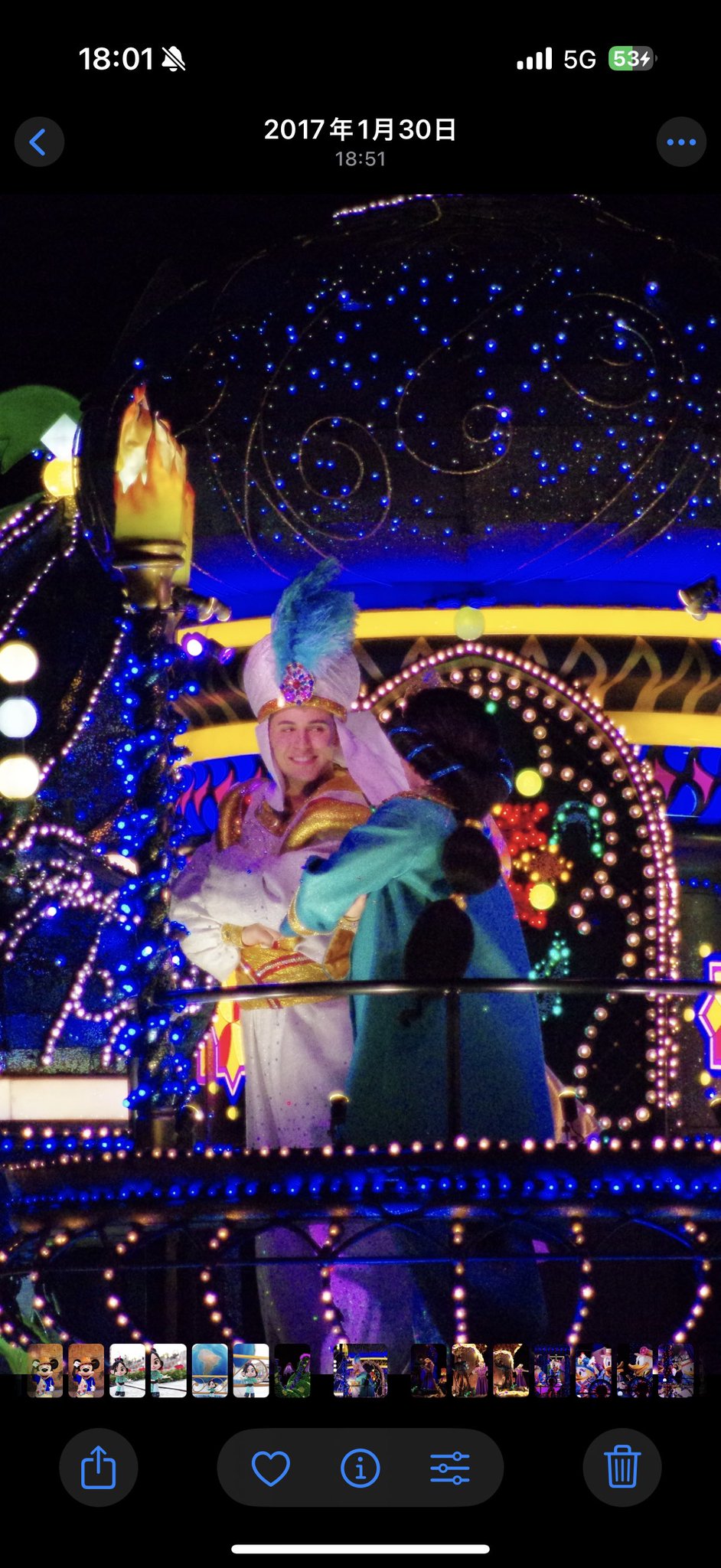 Disney - Kimi 様3点 Kimi ｜Disney Photo on X: 