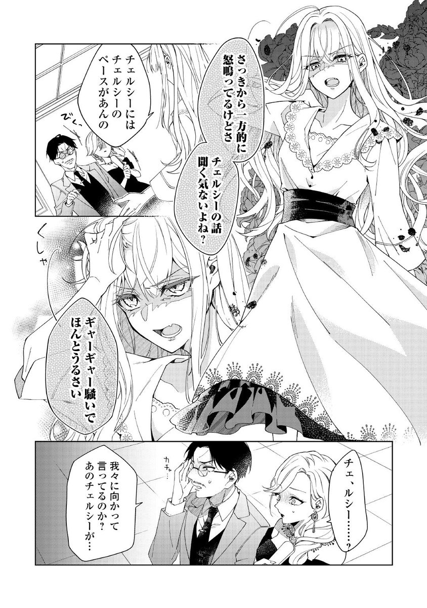 (6/9) 