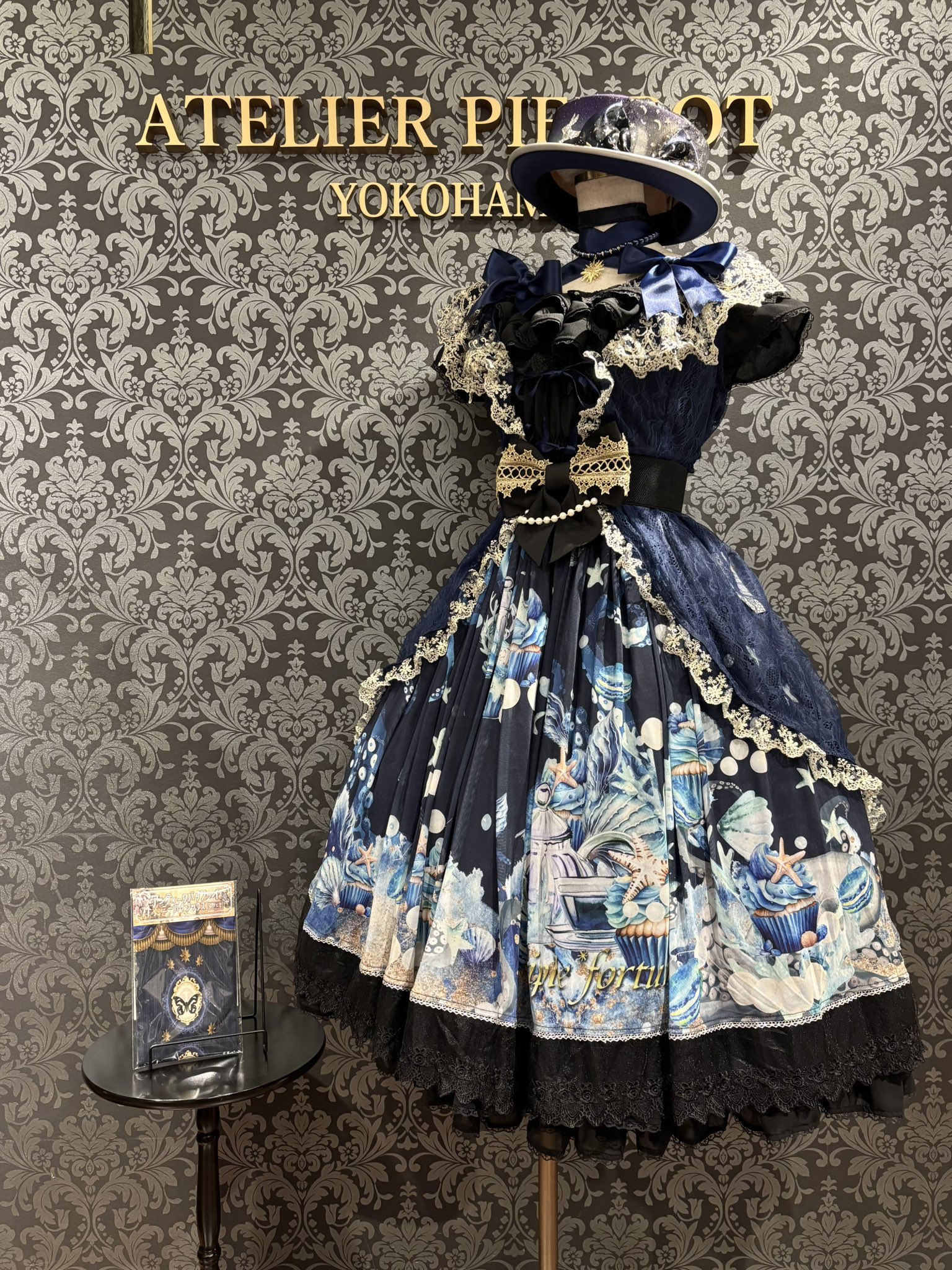 ATELIER PIERROT デイリーヨークワンピース ATELIER PIERROT】 デイリーヨークワンピース サックス/カメオ