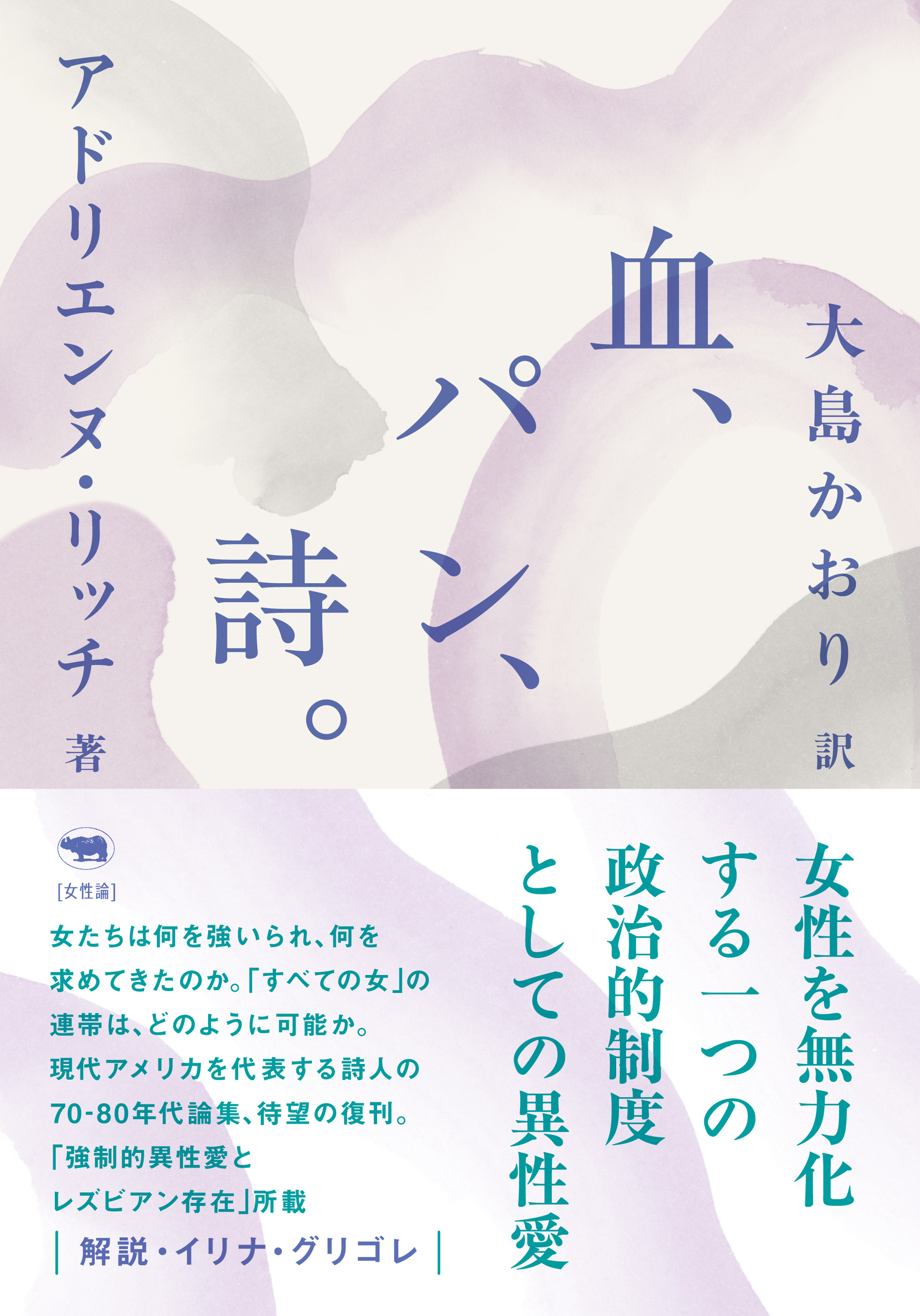 【裁断済】まずはこれだけスロヴァキア語 裁断済】まずはこれだけスロヴァキア語 - メルカリ