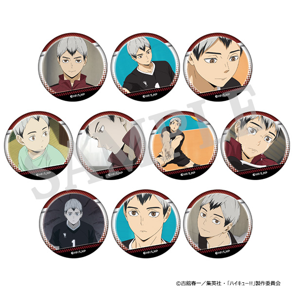IGPORT_STORE's tweet image. ◤ #IGストア ◢
/
アニメ「#ハイキュー!!」
📢新商品登場‼
🏐いっぱい缶バッジ
🏐高校名付き鍵チャームキーホルダー第二弾
\
8/18までのご予約で確実にお届け!
⬇️「ハイキュー!!」商品はコチラ
igport-onlinestore.com/collections/ig…
#hq_anime