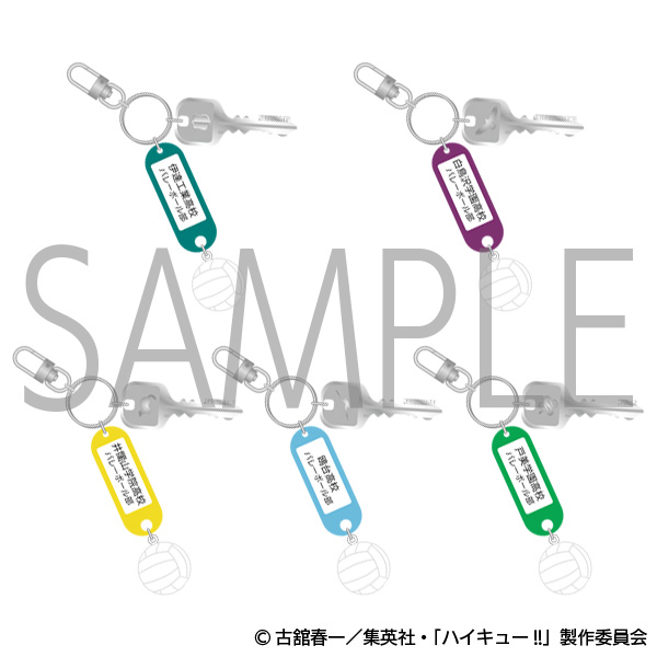 IGPORT_STORE's tweet image. ◤ #IGストア ◢
/
アニメ「#ハイキュー!!」
📢新商品登場‼
🏐いっぱい缶バッジ
🏐高校名付き鍵チャームキーホルダー第二弾
\
8/18までのご予約で確実にお届け!
⬇️「ハイキュー!!」商品はコチラ
igport-onlinestore.com/collections/ig…
#hq_anime