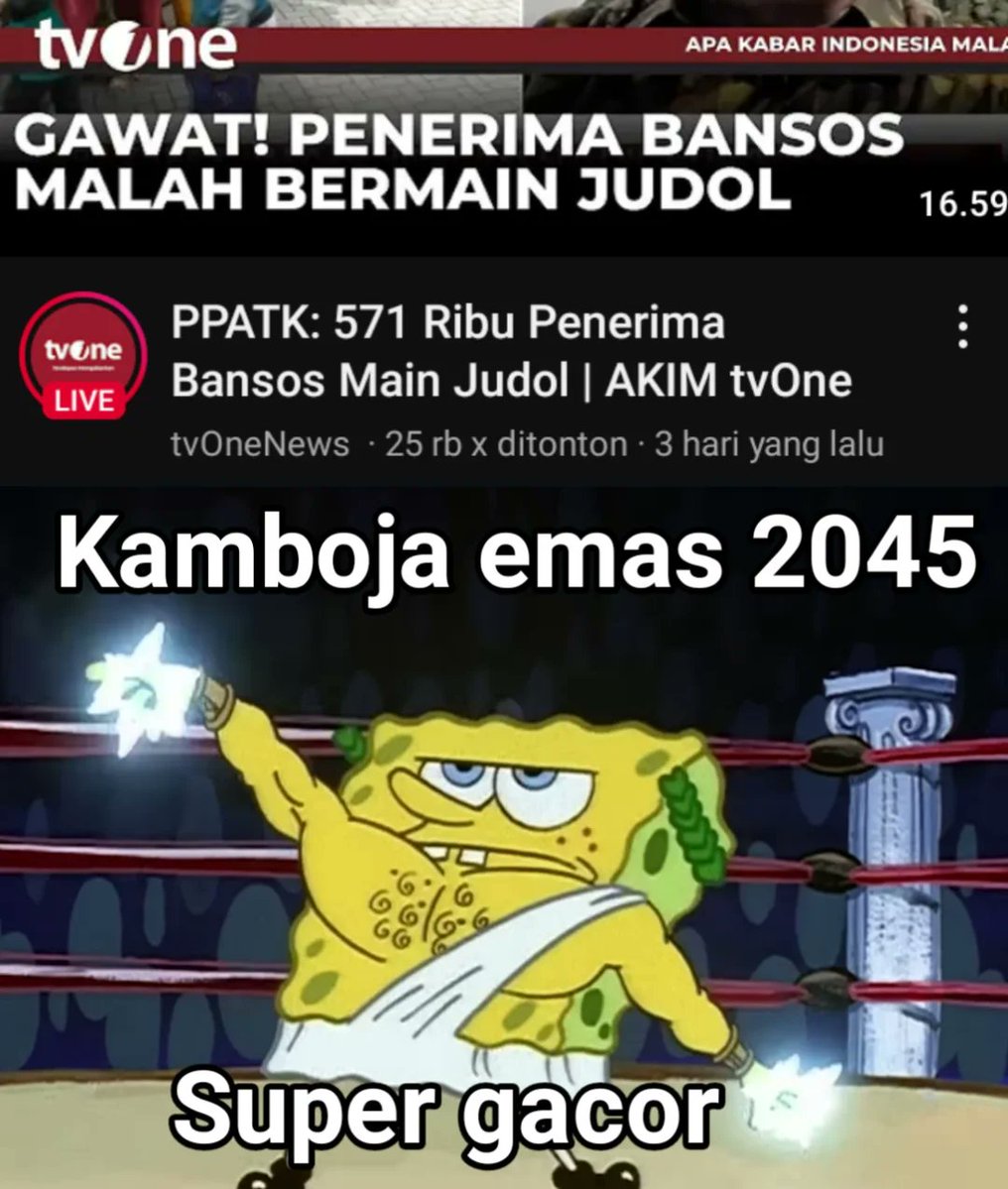 kamboja emas