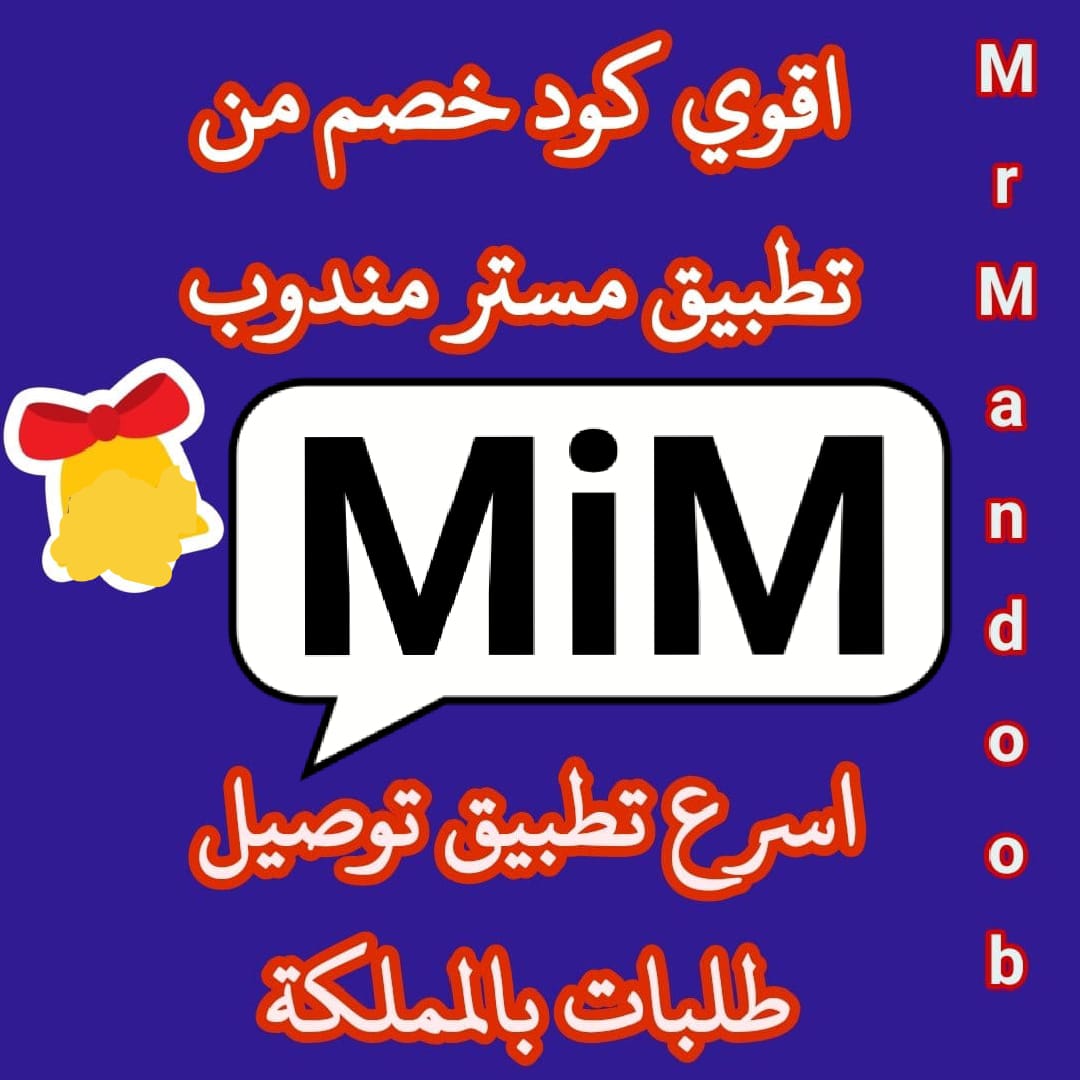 ALklw2d's tweet image. @@@@@@@@@@@كود▬خصم◐هنقر ستيشن◐ 
          
 (  مرسول ) جاهز ▬كوبون ذا شفز 

وبالعافيه🌾a88 🌺A88 🌾
#SecretStory 
#กองทัพอากาศ