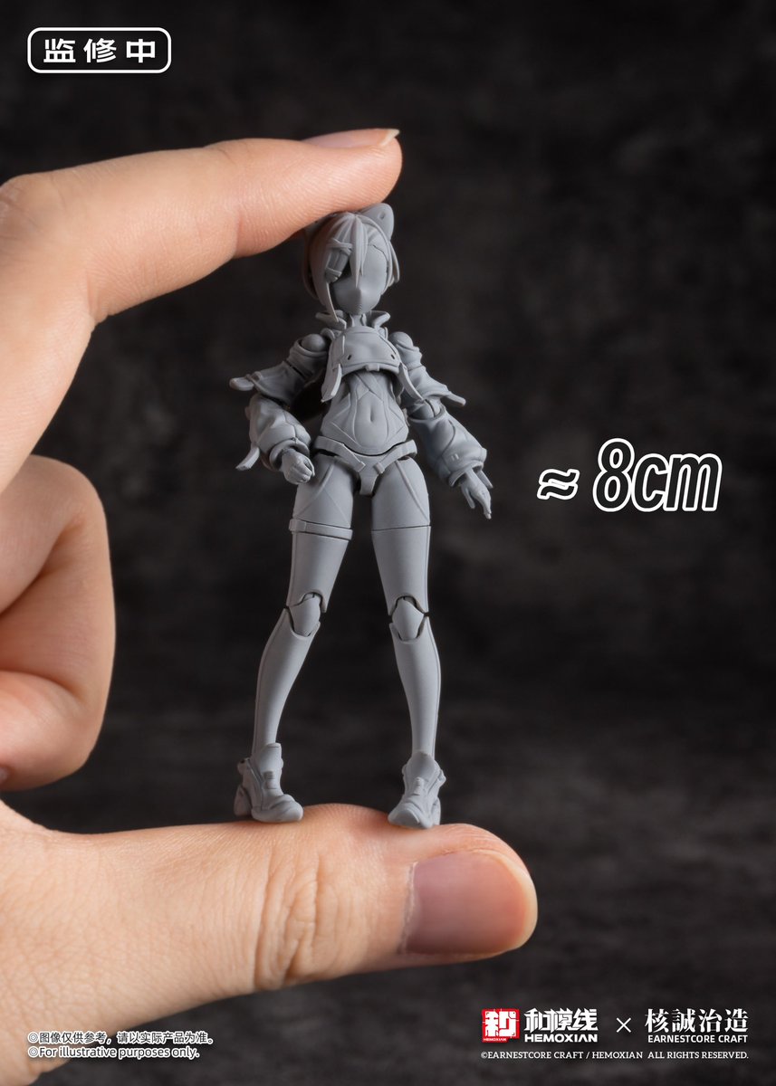 kotobukiya_p's tweet image. 2025年コラボ商品【@和模線×核誠治造】
1/24スケール セミ組み立てモデル
『最終惑星』【巡星Sentinel】
本製品は、コトブキヤが日本国内の販売代理を務めさせていただきます。
続報をお待ちください!
#和模線 #核誠治造 #最終惑星