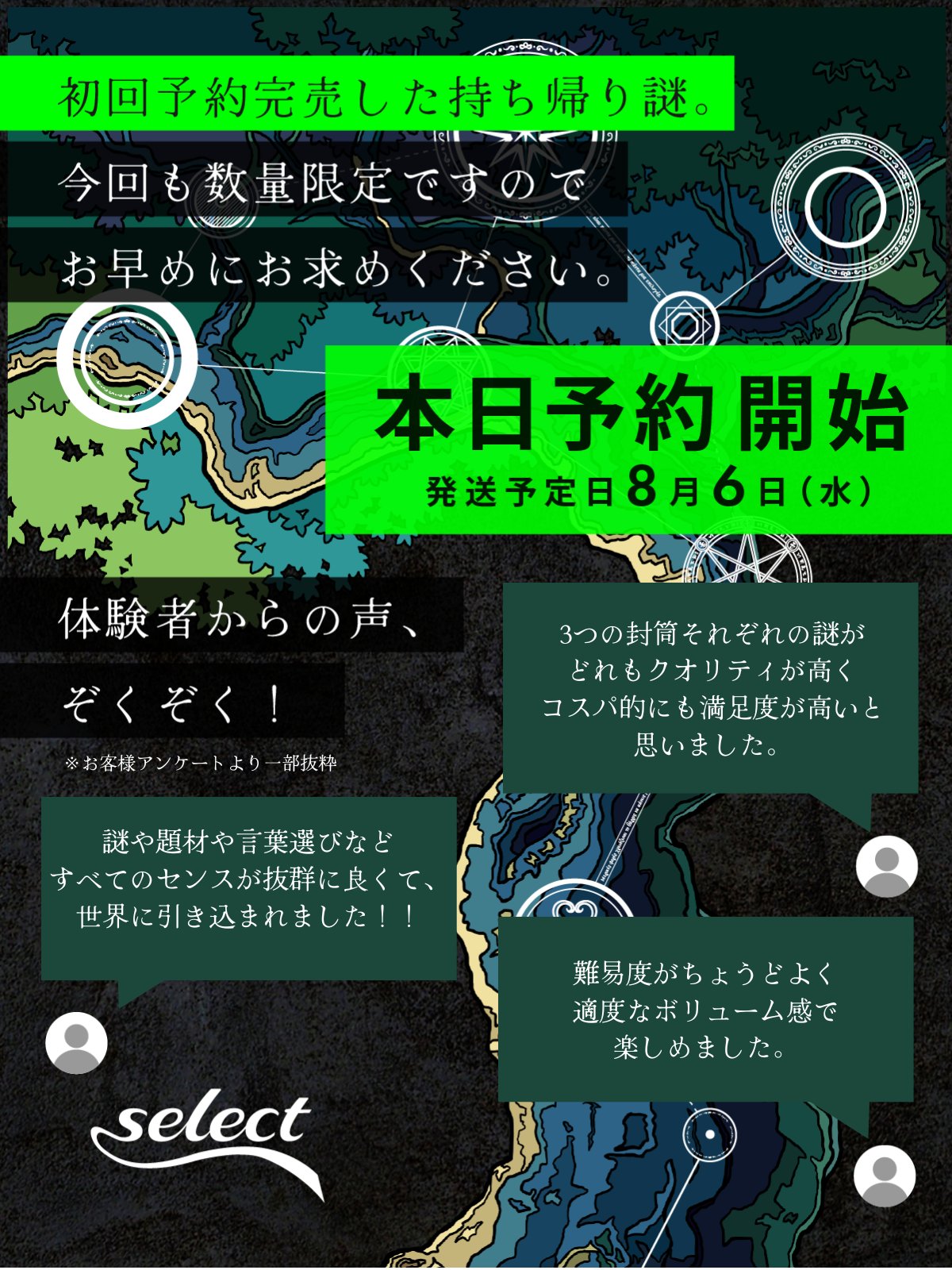 じざにあ (@zizanianother) / X