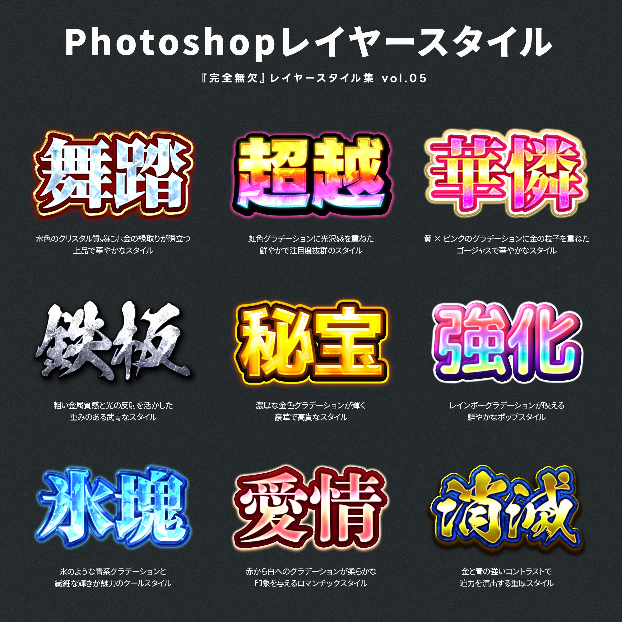 Photoshopキャラクタデザイン ZX Spectrum graphic modes - Wikiwand