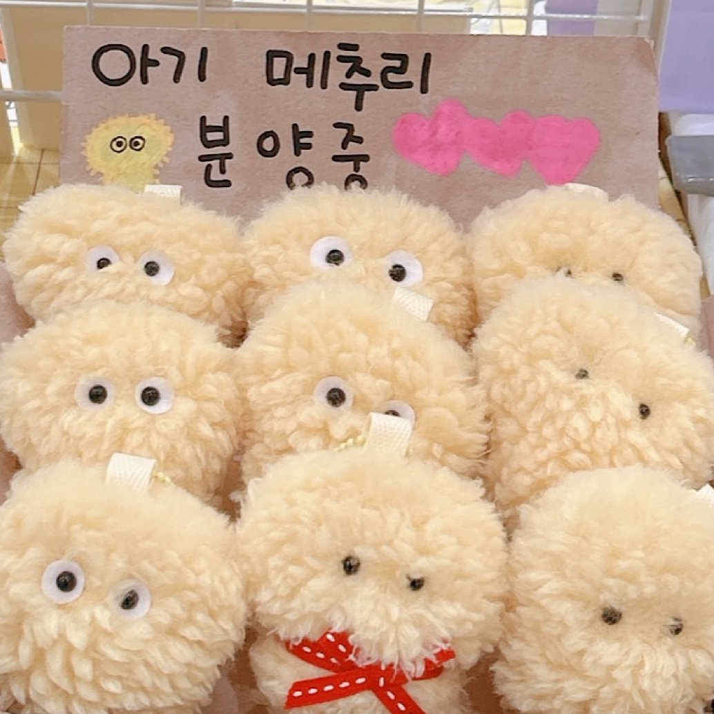 moongu_fair's tweet image. #RT + #팔로우 = 추첨 문구전 &amp;amp; #서코티켓 통합권 증정!

‧₊˚🌱문구전 24 울산 이벤트☘️⋆.⁺
 
문구&amp;amp;일러스트 페어 문구전에
참가하시는 라노월드 작가님⍋˖₊🌴*

𝗜𝗻𝘀𝘁𝗮𝗴𝗿𝗮𝗺 ‣ @ _lano_world

🎟행사 상세 정보 『 comicw.co.kr/s/PeaO 』

#문구전 #코믹월드 #8코