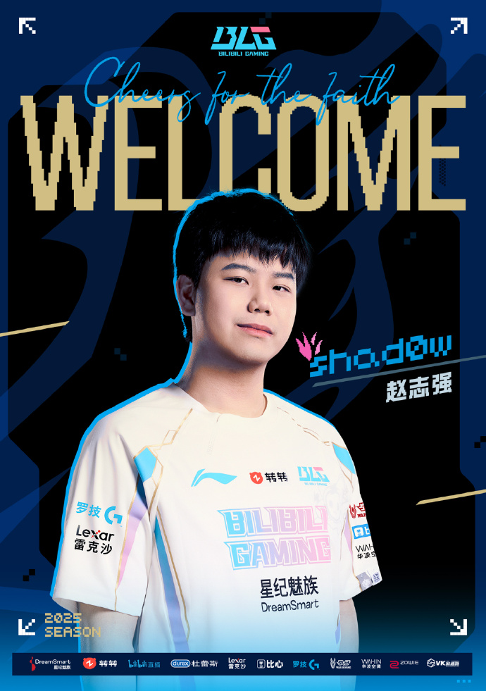 [OFFICIAL] Bilibili Gaming 🇨🇳 announced the arrival of shad0w 🇮🇹🇨🇳 as a new jungler in the LPL 2025 Split 3

He recently competed for FunPlus Phoenix and was previously known for his time in Europe 🇪🇺 with MAD Lions