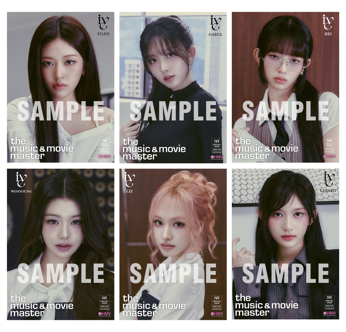 IVE Japan 3rd EP 『Be Alright』発売記念 HMVスペシャル企画決定