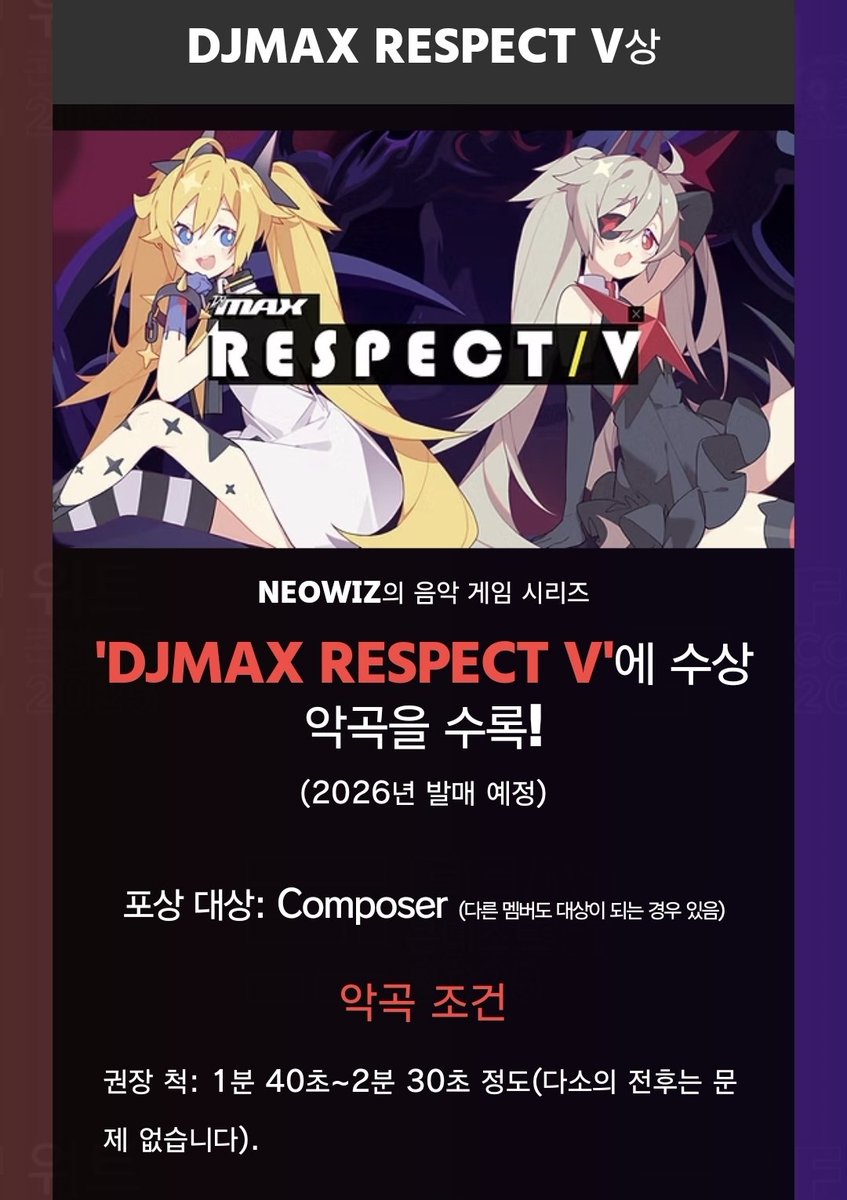 音ゲーのバッチです。新品です。 音ゲーチェッカー(仮) (@otoge_checker) / X