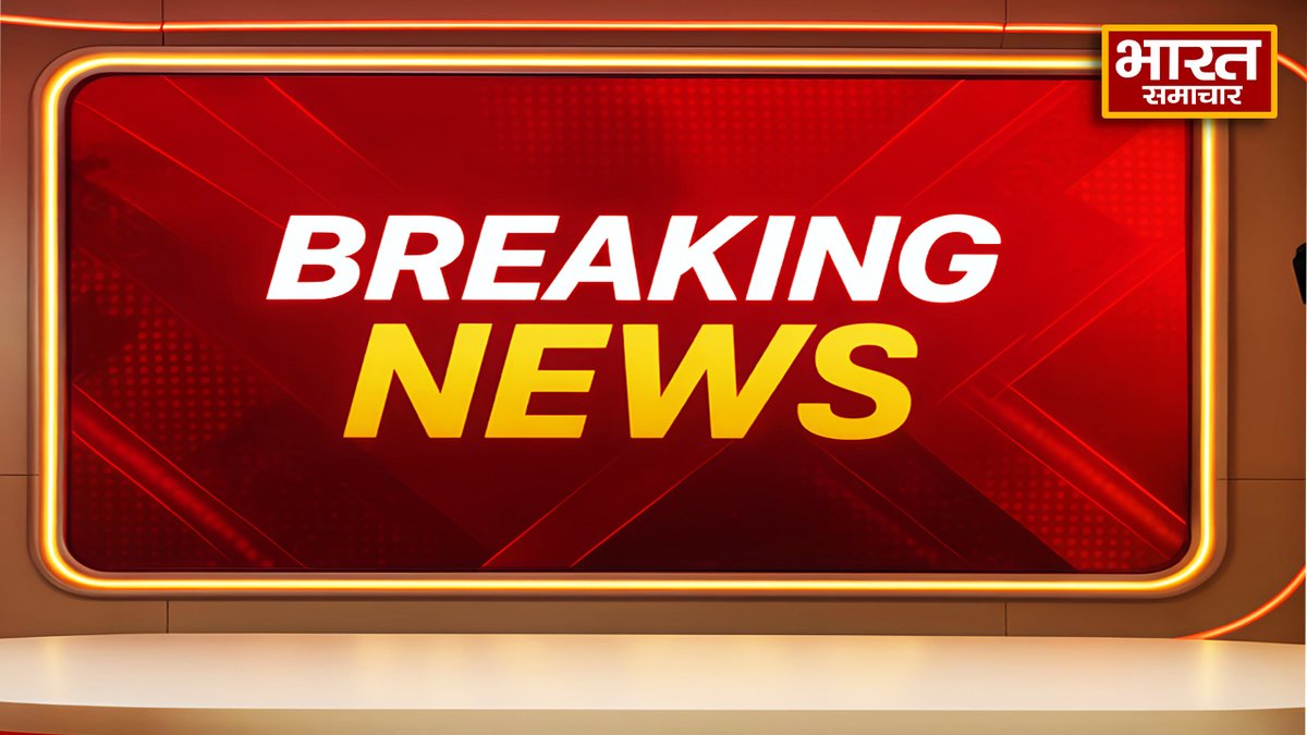 bstvlive's tweet image. 🚨बाराबंकी : छांगुर नेटवर्क खंगालने के लिए बाराबंकी पहुंची ATS🚨

🆔 गुपचुप आई एटीएस, अनुबंध लेखक की तलाश जारी
🕵️‍♂️ अनुबंध कराने वाला नेटवर्क से संबंधित हो सकता है
📍 नोटरी संबंधित जानकारी के बाद एटीएस सक्रिय हुई
📍 पुलिस अधिकारी जानकारी से कर रहे हैं इंनकार

#Barabanki #ATSAction…