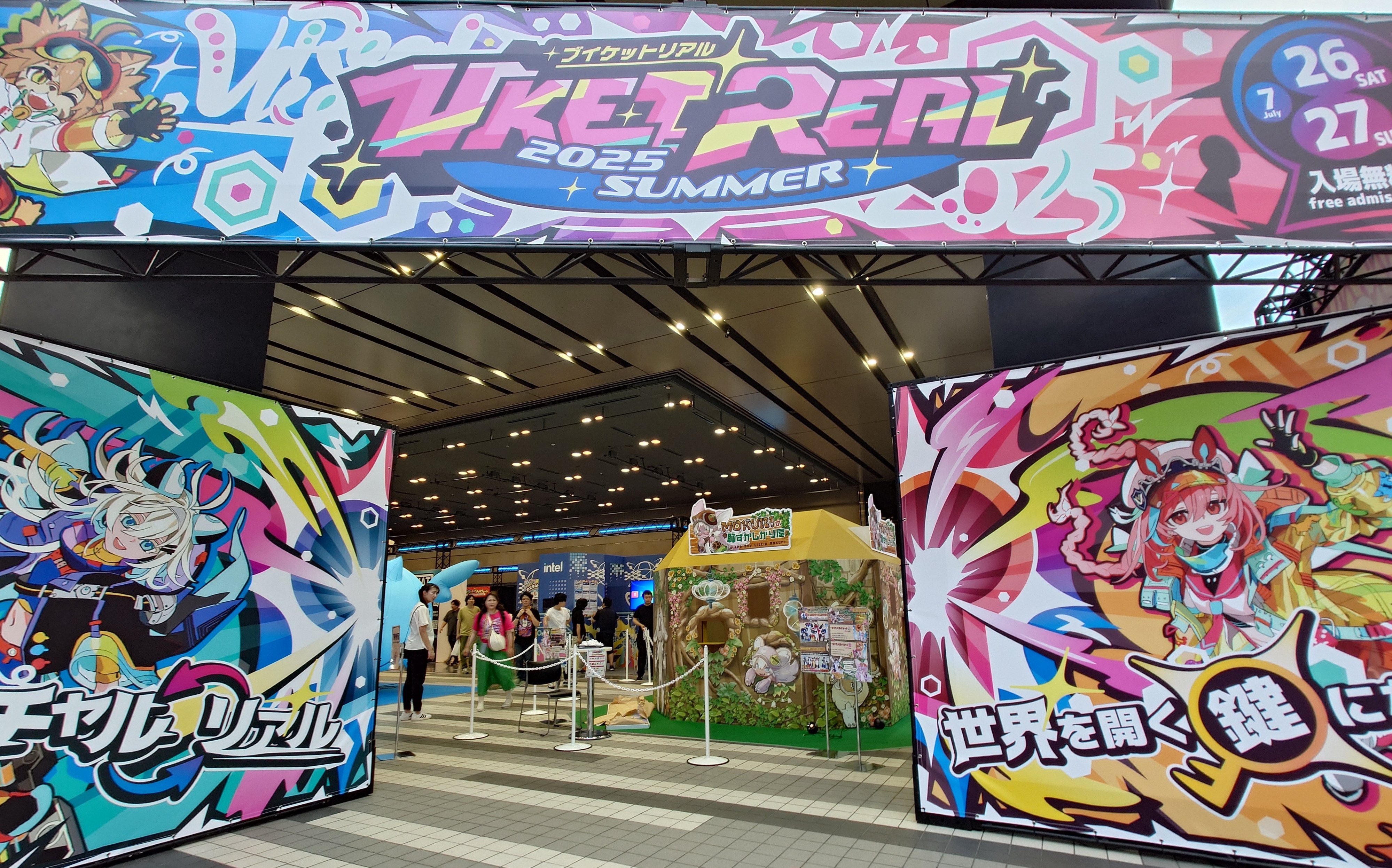 橘凪みかん🍊Vket Formula.3879：栄光 (@MikanTachivana) / X