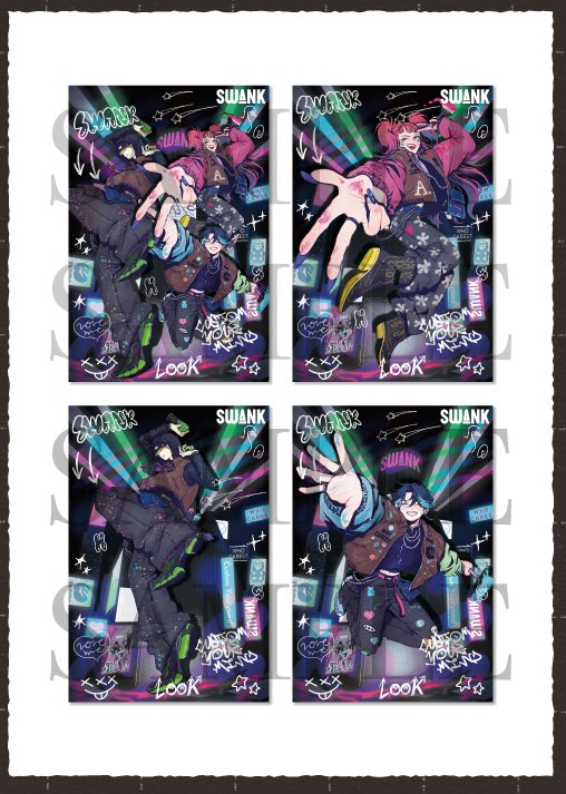 つむ🌟 on X: 