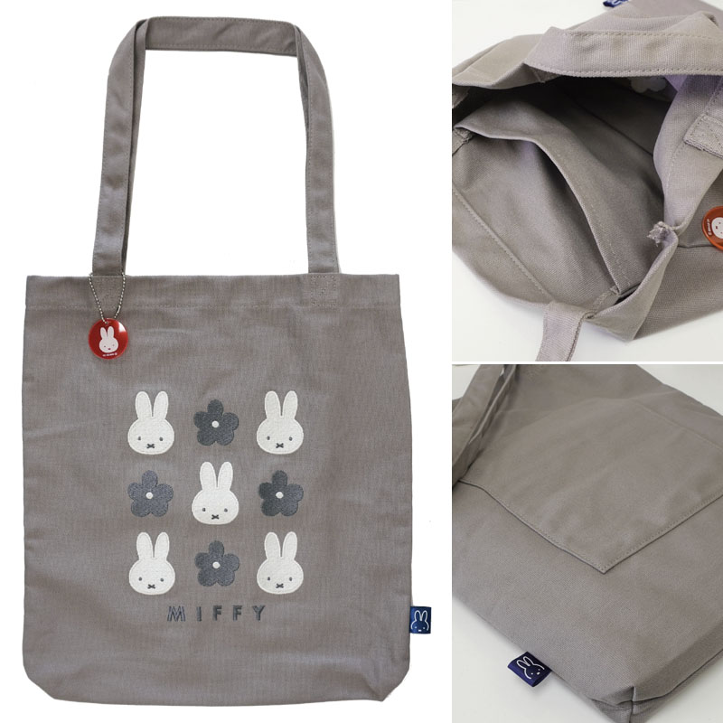 dickbrunashop's tweet image. ブルーナ×ブルーナの中のひと(スタッフMB)の私はコレも好き!
帆布素材の落ち着いたカラーにミッフィーを刺繍で表現したオシャレなトートバッグです。
ミニトートの方はランチ用に最高なんです。
私は白い方の感じいい。(あくまで個人の感想です)
bruna.jp/products/list.…
#帆布トートバッグ