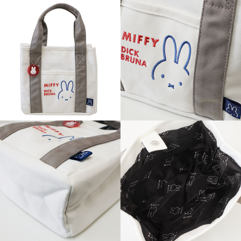 dickbrunashop's tweet image. ブルーナ×ブルーナの中のひと(スタッフMB)の私はコレも好き!
帆布素材の落ち着いたカラーにミッフィーを刺繍で表現したオシャレなトートバッグです。
ミニトートの方はランチ用に最高なんです。
私は白い方の感じいい。(あくまで個人の感想です)
bruna.jp/products/list.…
#帆布トートバッグ