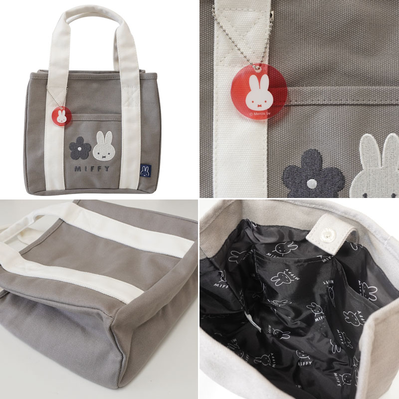 dickbrunashop's tweet image. ブルーナ×ブルーナの中のひと(スタッフMB)の私はコレも好き!
帆布素材の落ち着いたカラーにミッフィーを刺繍で表現したオシャレなトートバッグです。
ミニトートの方はランチ用に最高なんです。
私は白い方の感じいい。(あくまで個人の感想です)
bruna.jp/products/list.…
#帆布トートバッグ