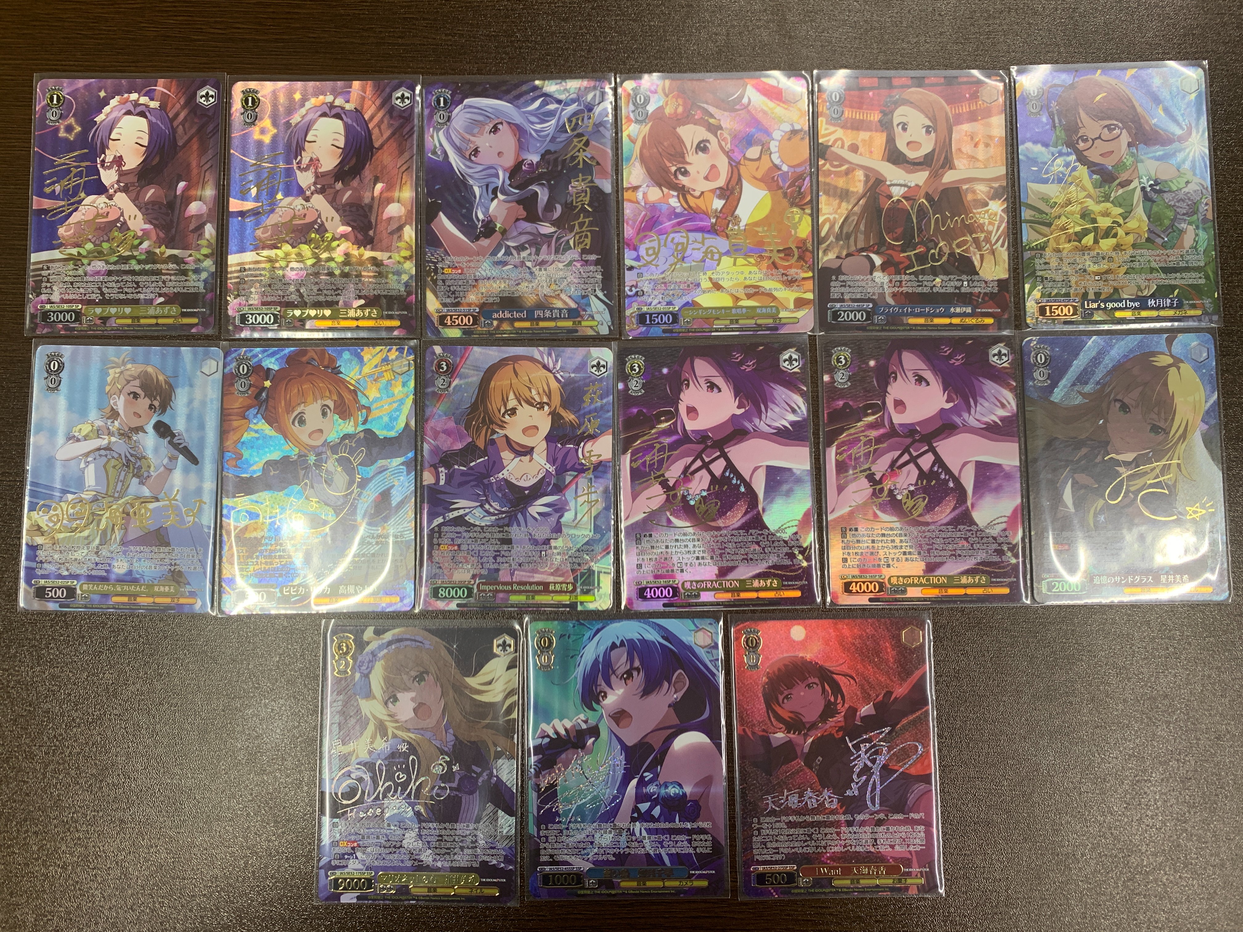3-▲CD-ROM 計8枚揃い 全7巻+手引き 実戦定石完全マスターソフト すぐ使える星・小目定石 ユーキャン 日本囲碁連盟 U-CAN 取説 問題図 3-△CD-ROM 計8枚揃い 全7巻+手引き 実戦定石完全マスターソフト