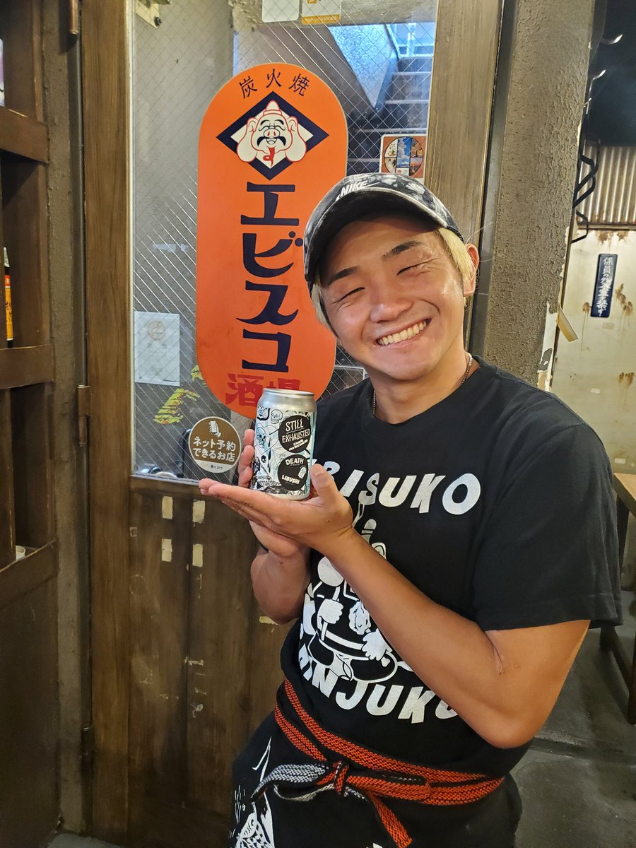 EBISUKOSAKABA's tweet image. 須見選手出勤しましたー!!!
クリス選手プロデュースのクラフトビール大好評発売中!!!
#ddtpro
#DBRUIPA