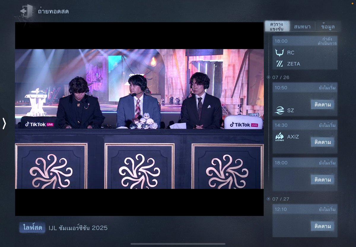DebirunWorldEnd's tweet image. Zetaแข่งกับRC😭😭😭😭😭😭😭😭😭😭😭😭😭